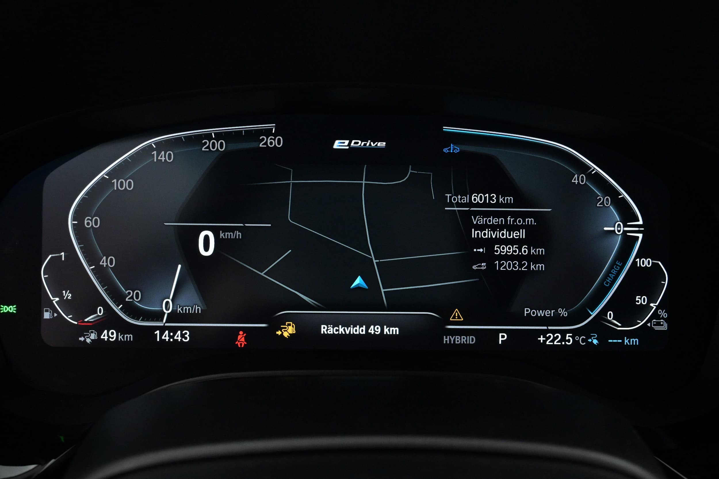 BMW 530e