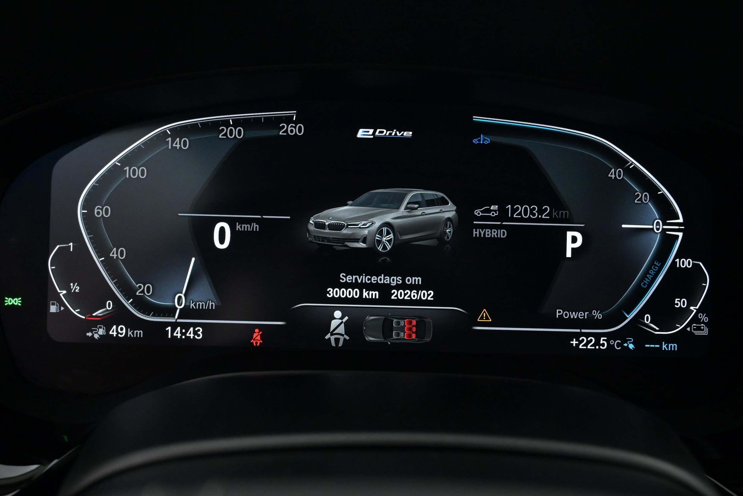 BMW 530e