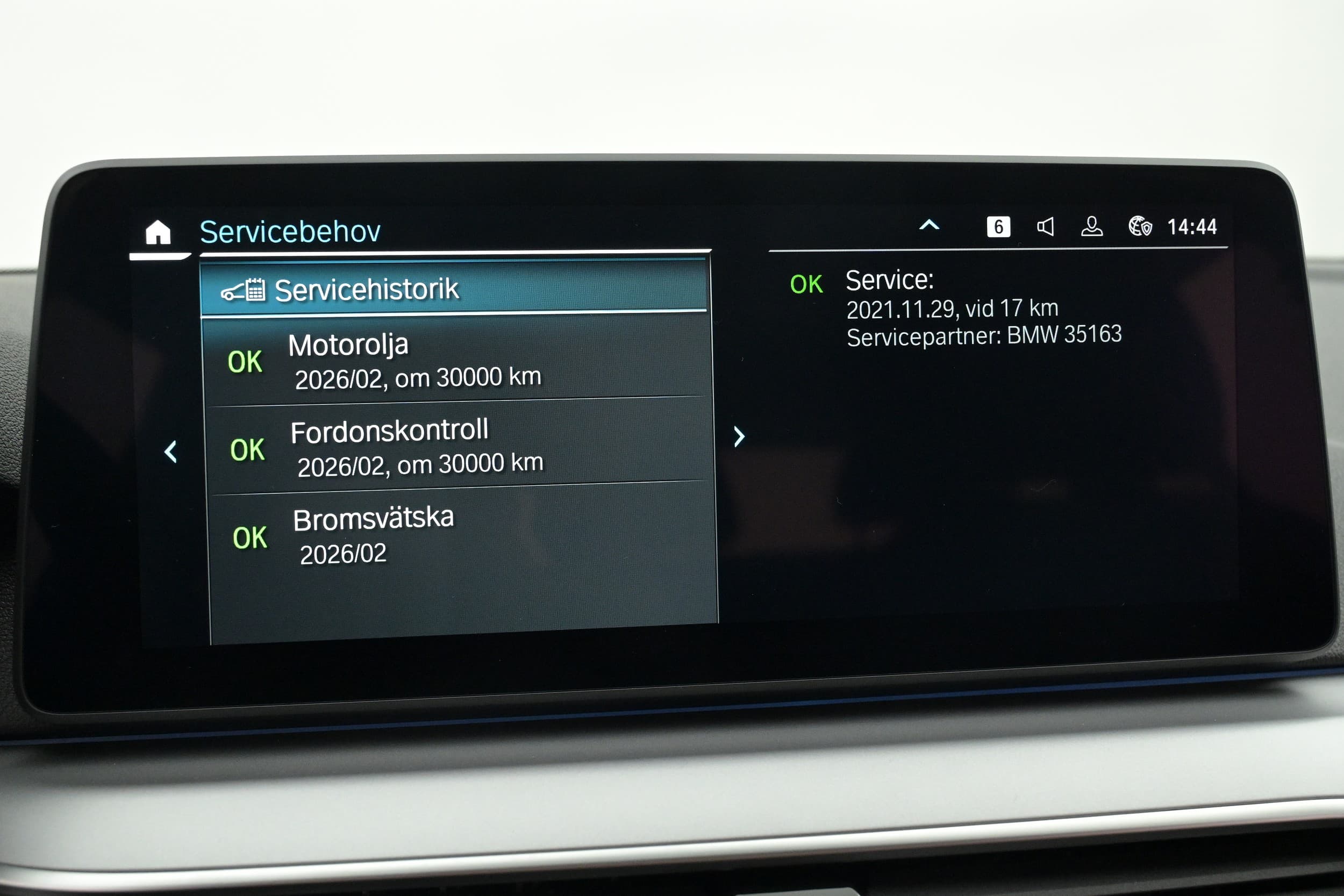 BMW 530e