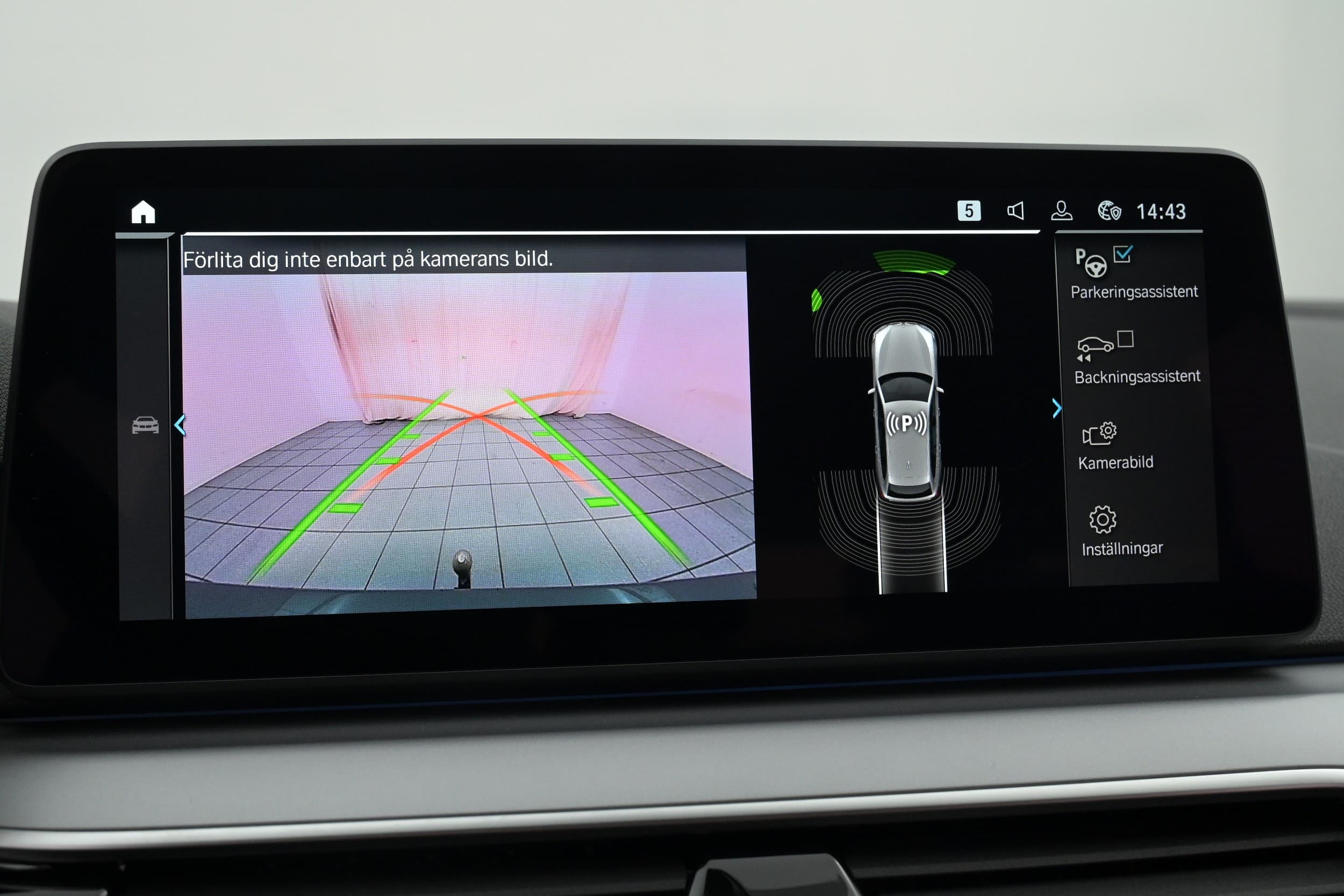 BMW 530e