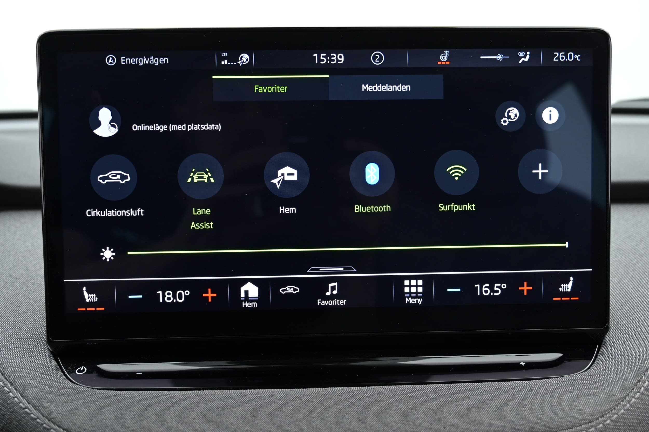 Skoda Enyaq 
