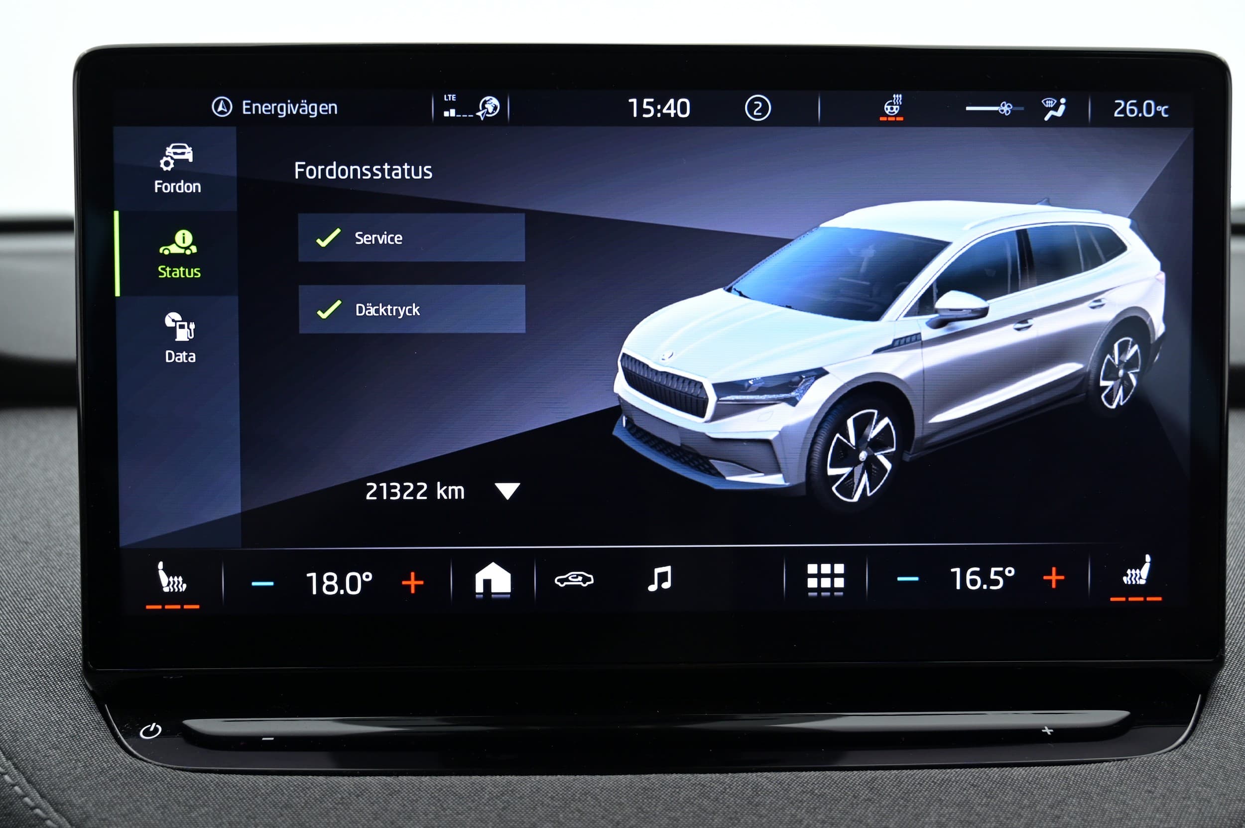 Skoda Enyaq 