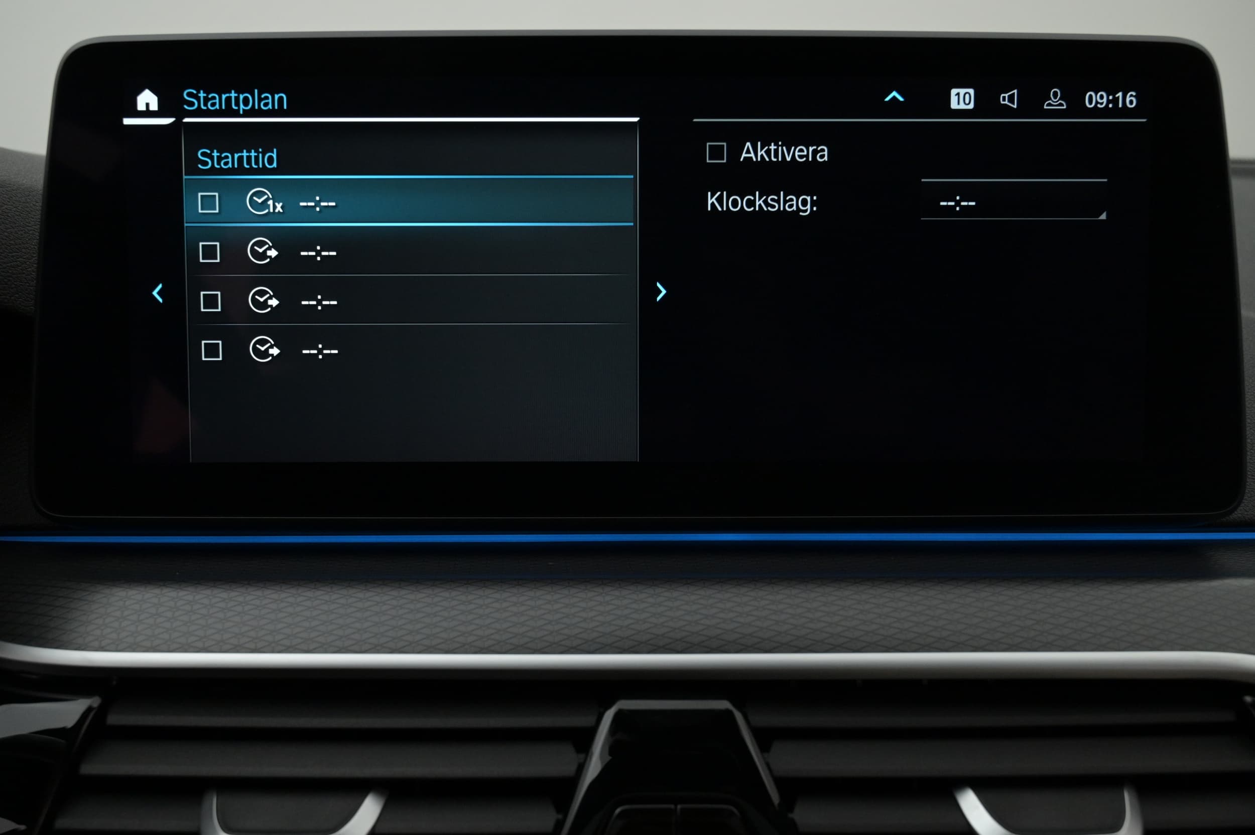 BMW 530e