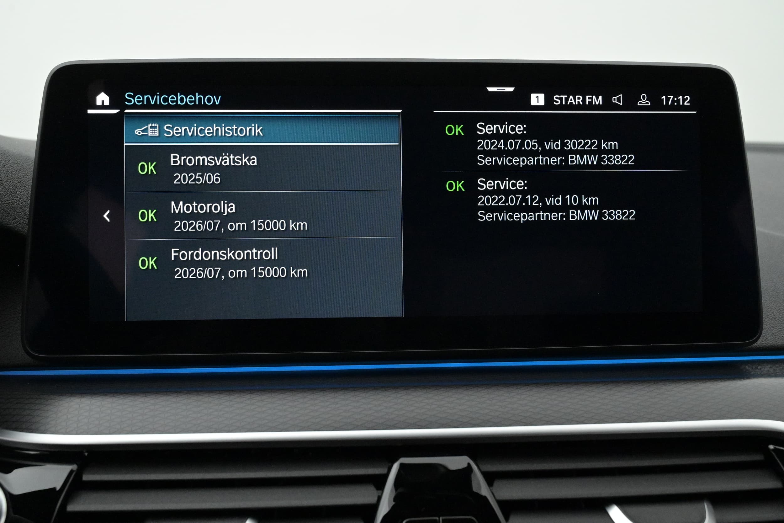 BMW 545e