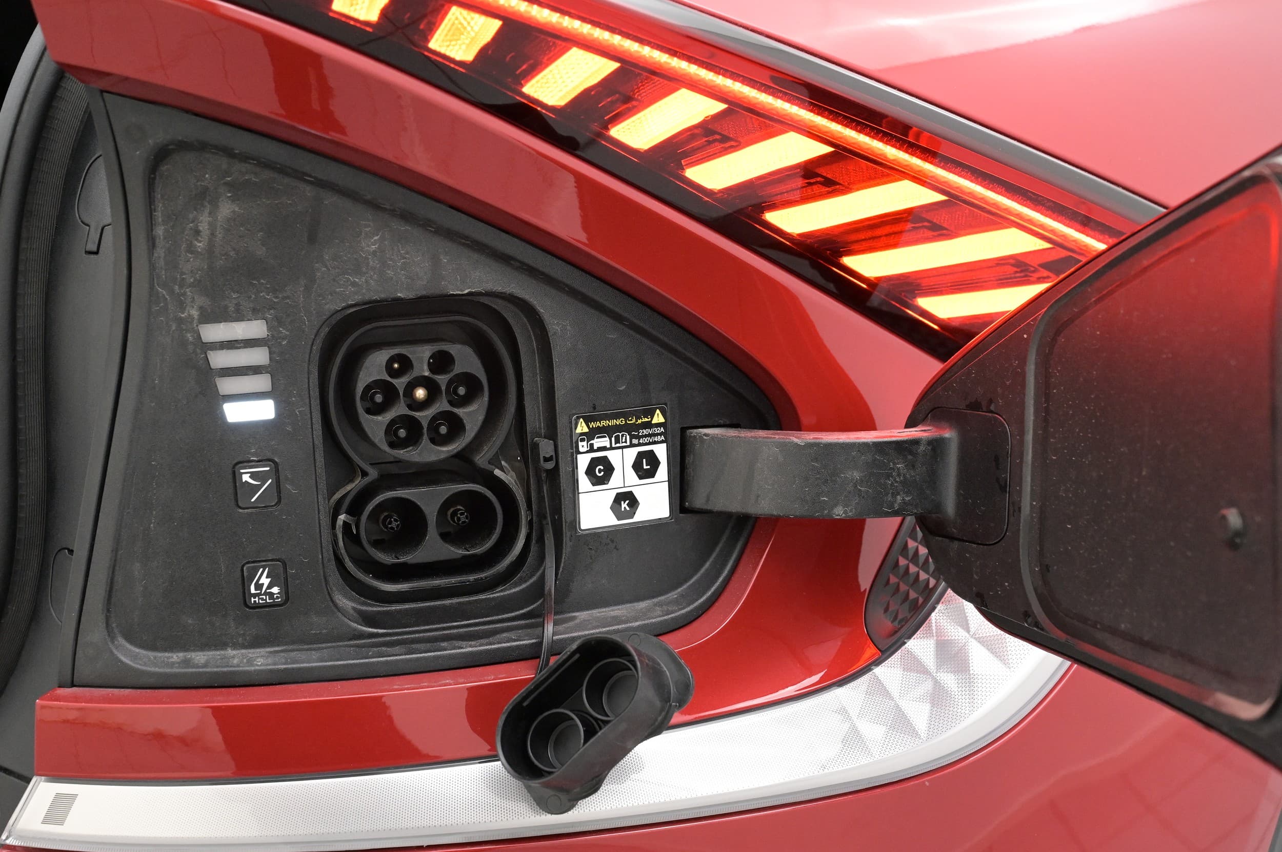 Kia EV6
