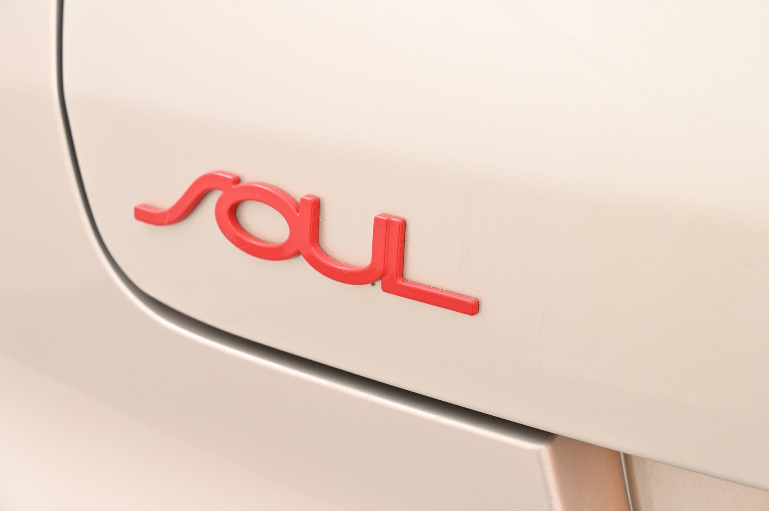 Kia e-Soul