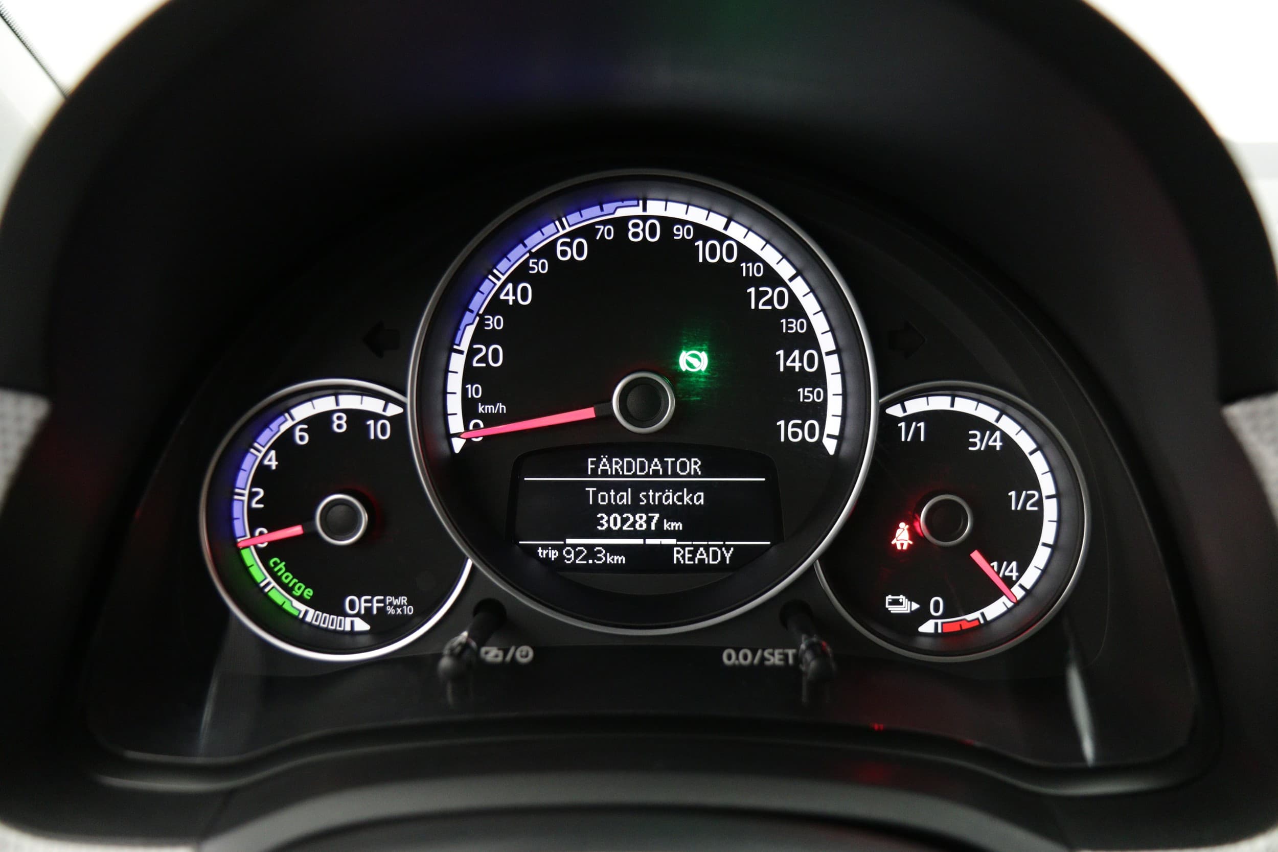 Volkswagen e-up!