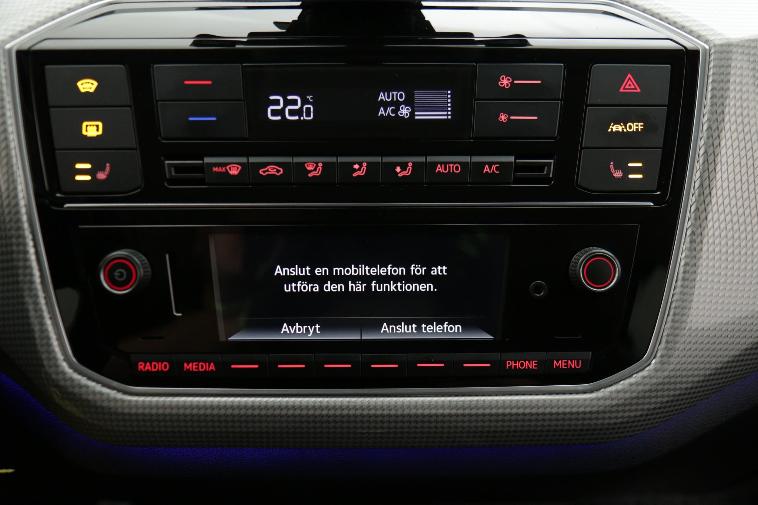 Volkswagen e-up!