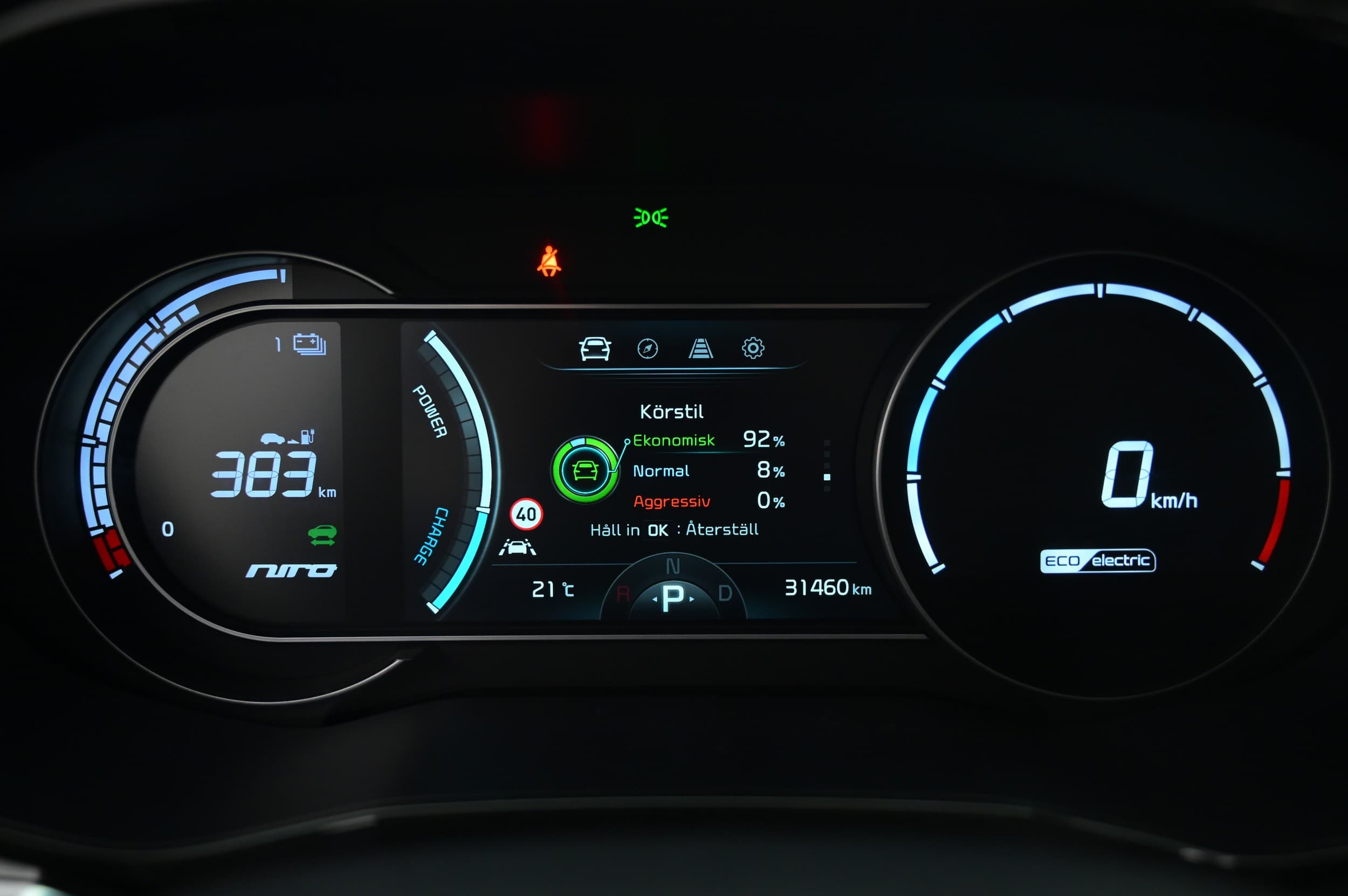 Kia e-Niro