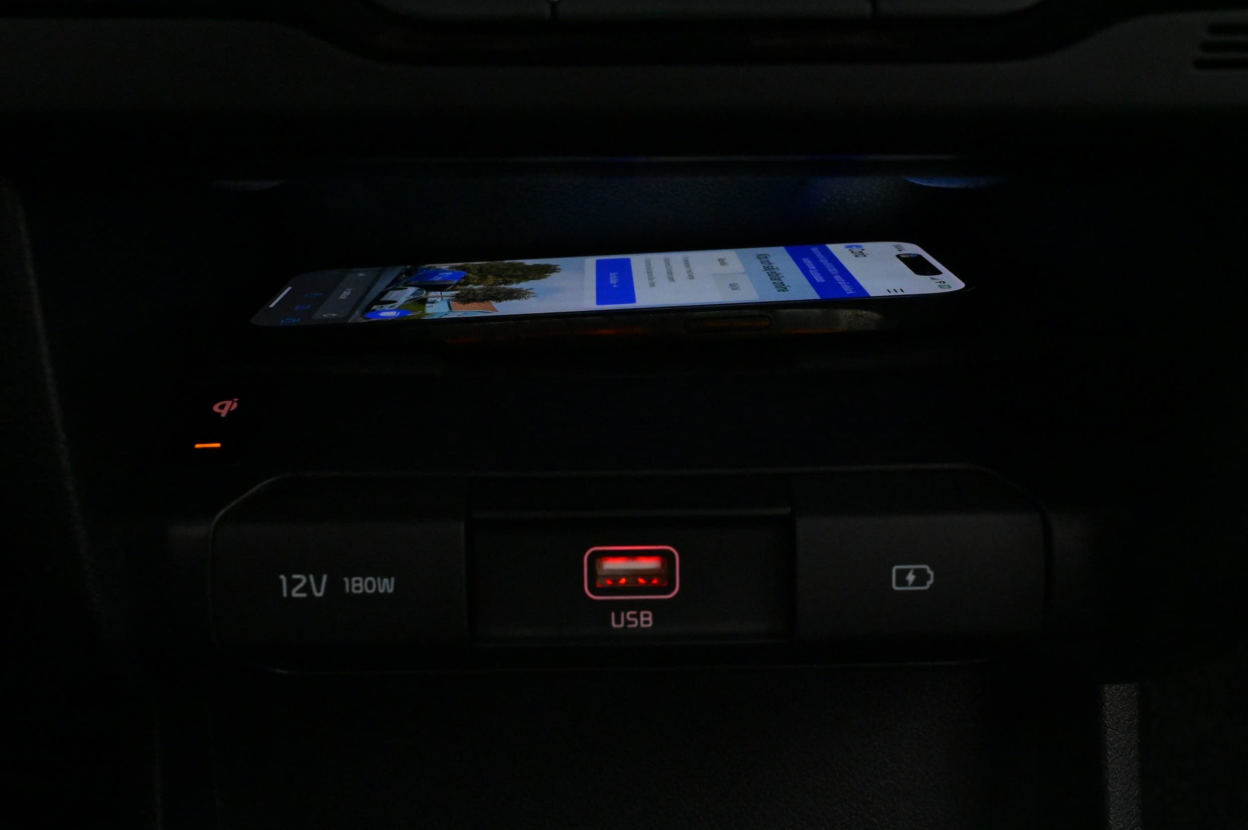Kia e-Niro