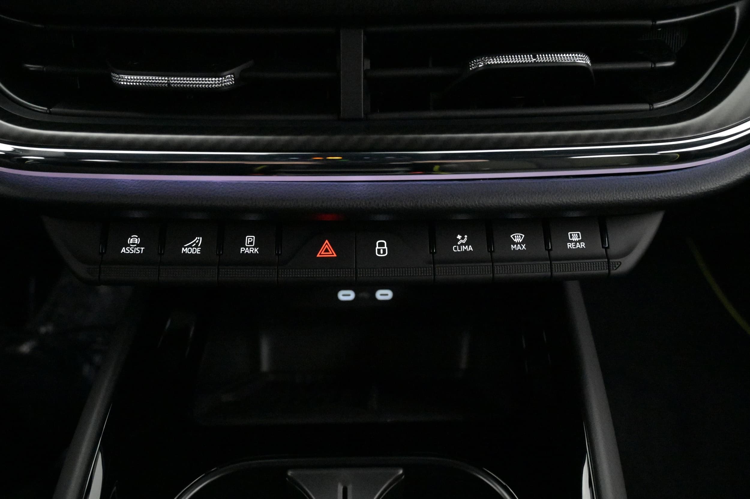 Skoda Enyaq RS