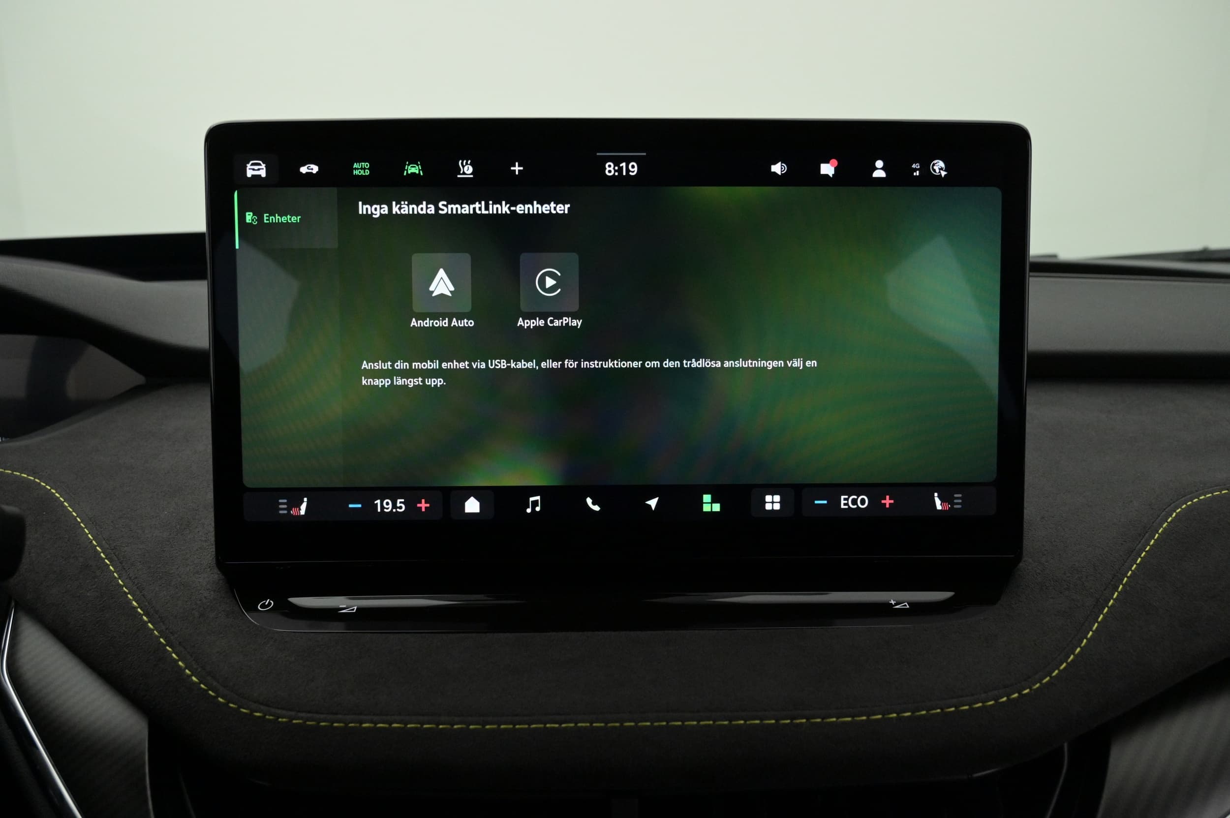Skoda Enyaq RS