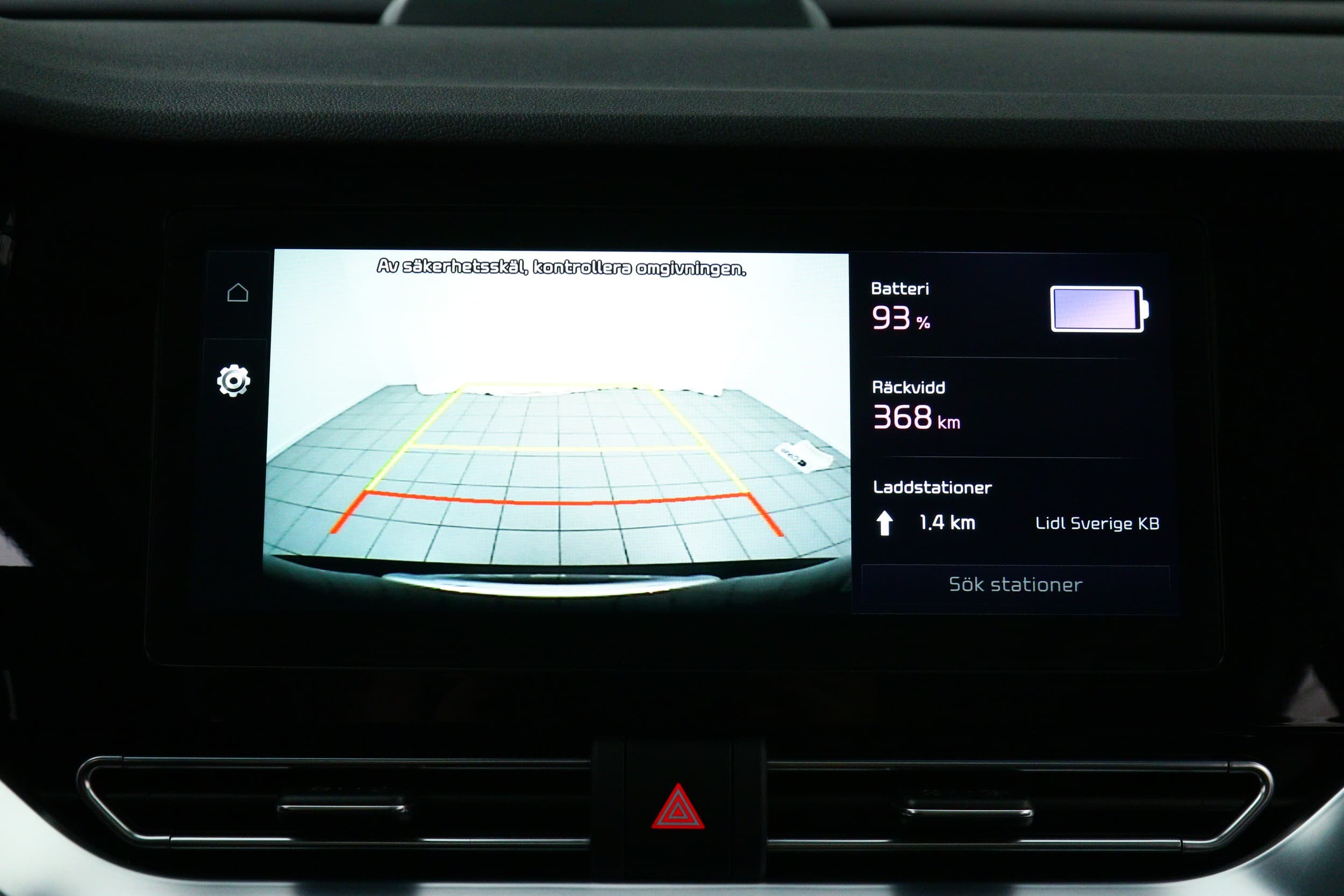 Kia e-Niro