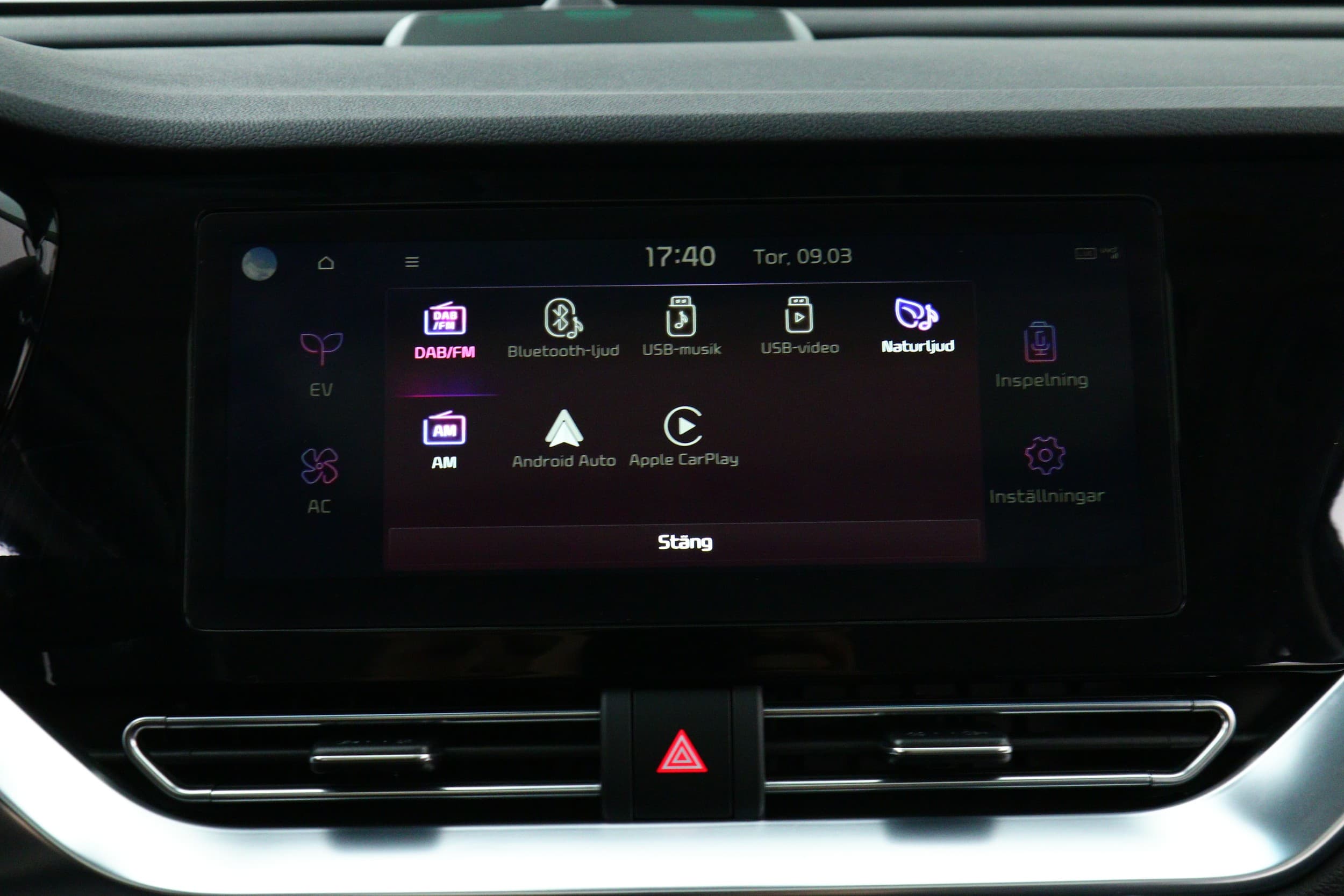Kia e-Niro