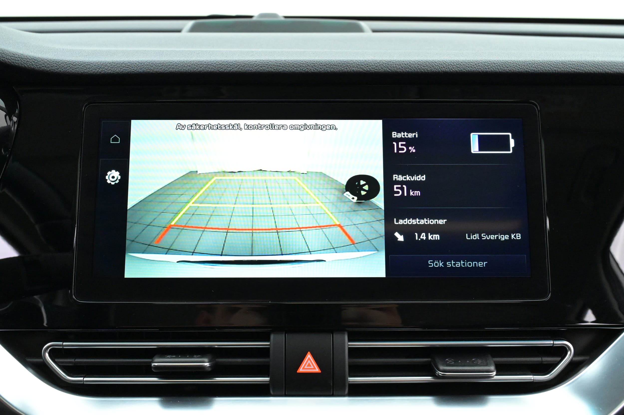 Kia e-Niro