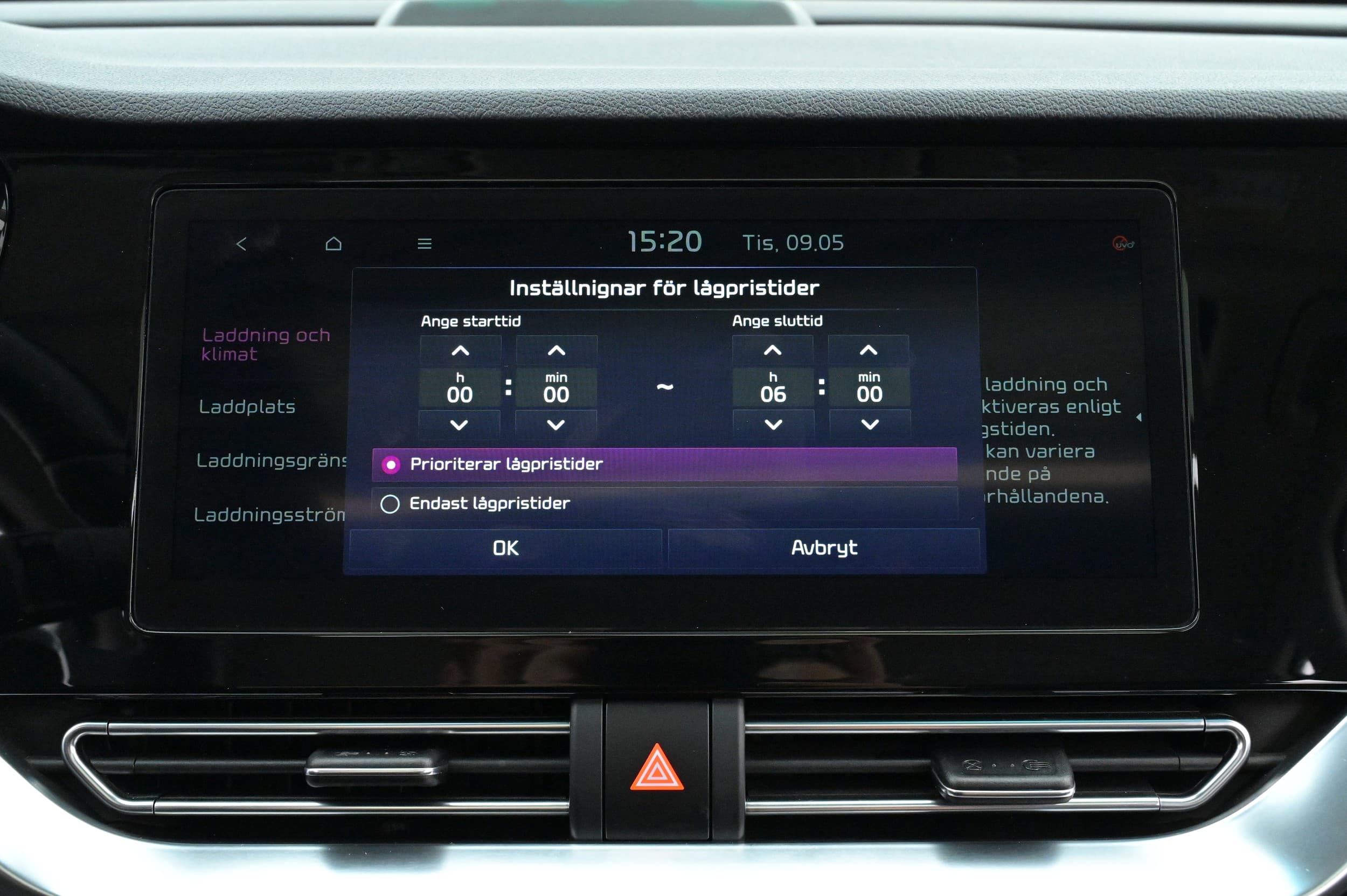 Kia e-Niro