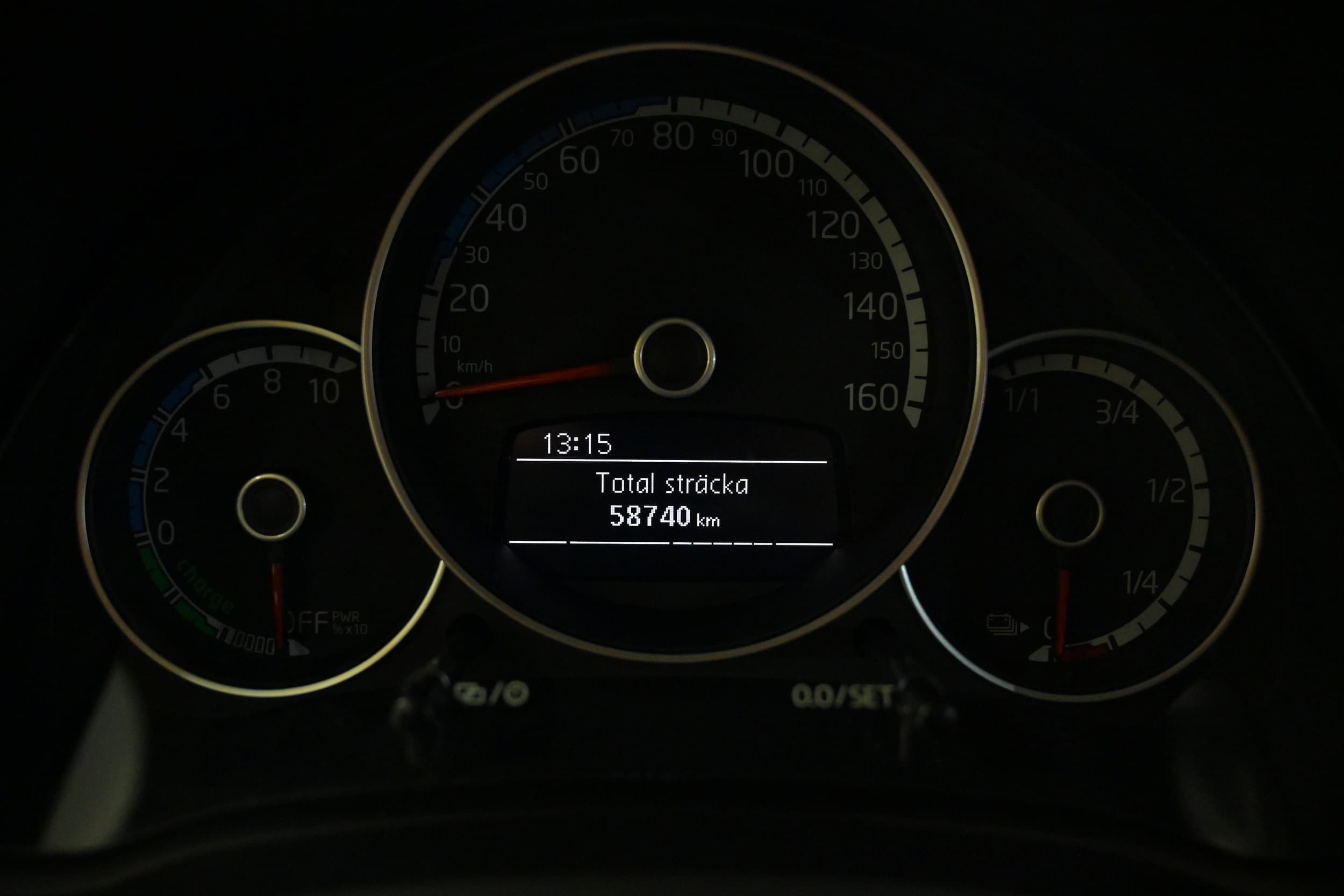 Volkswagen e-up!