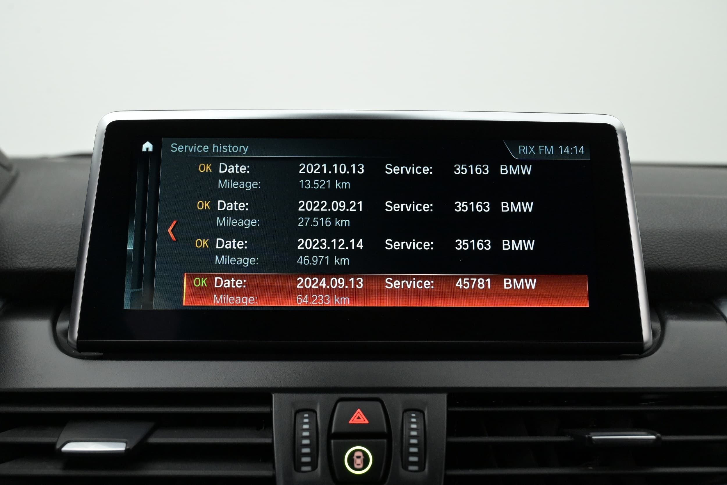 BMW 225xe