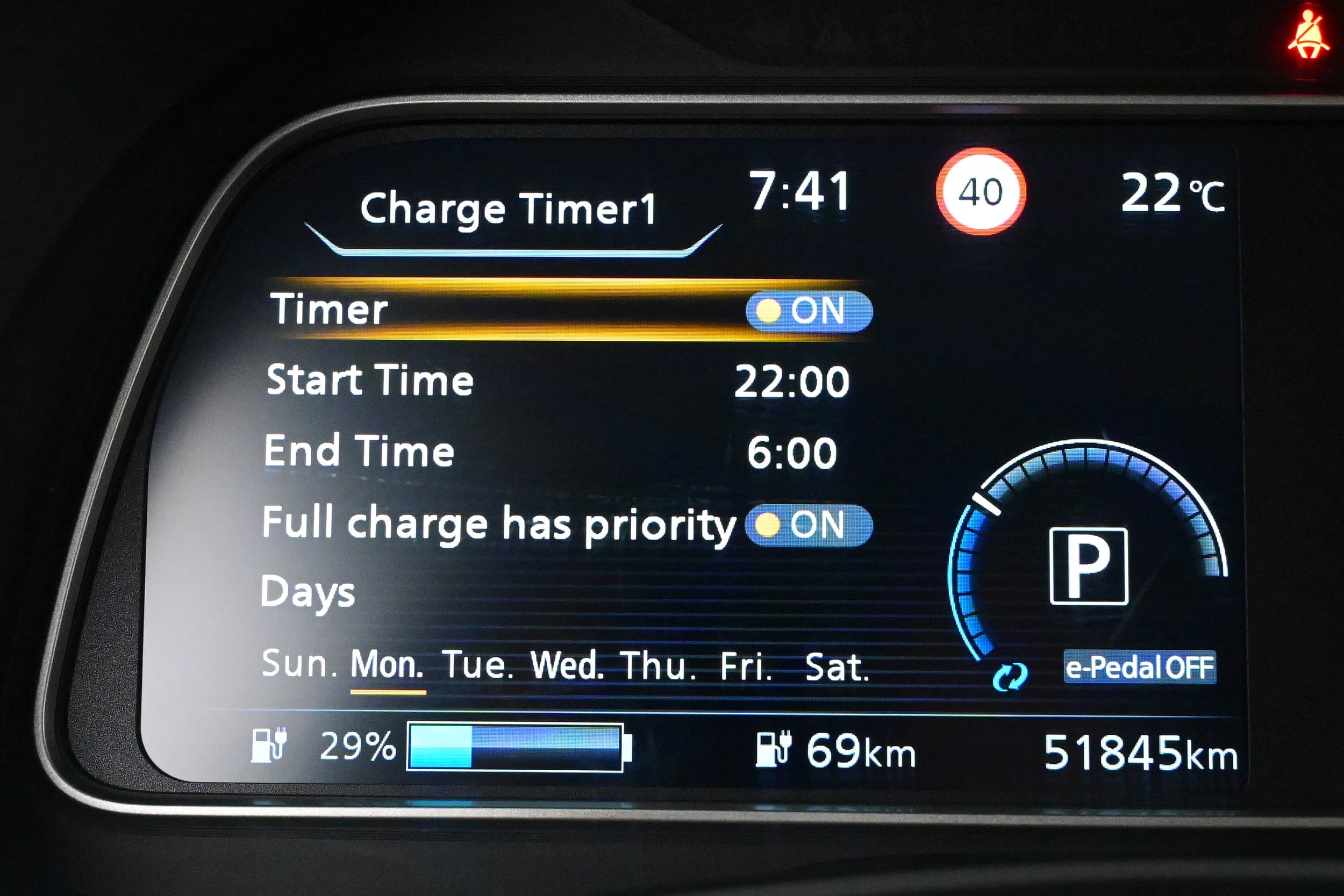 Nissan Leaf