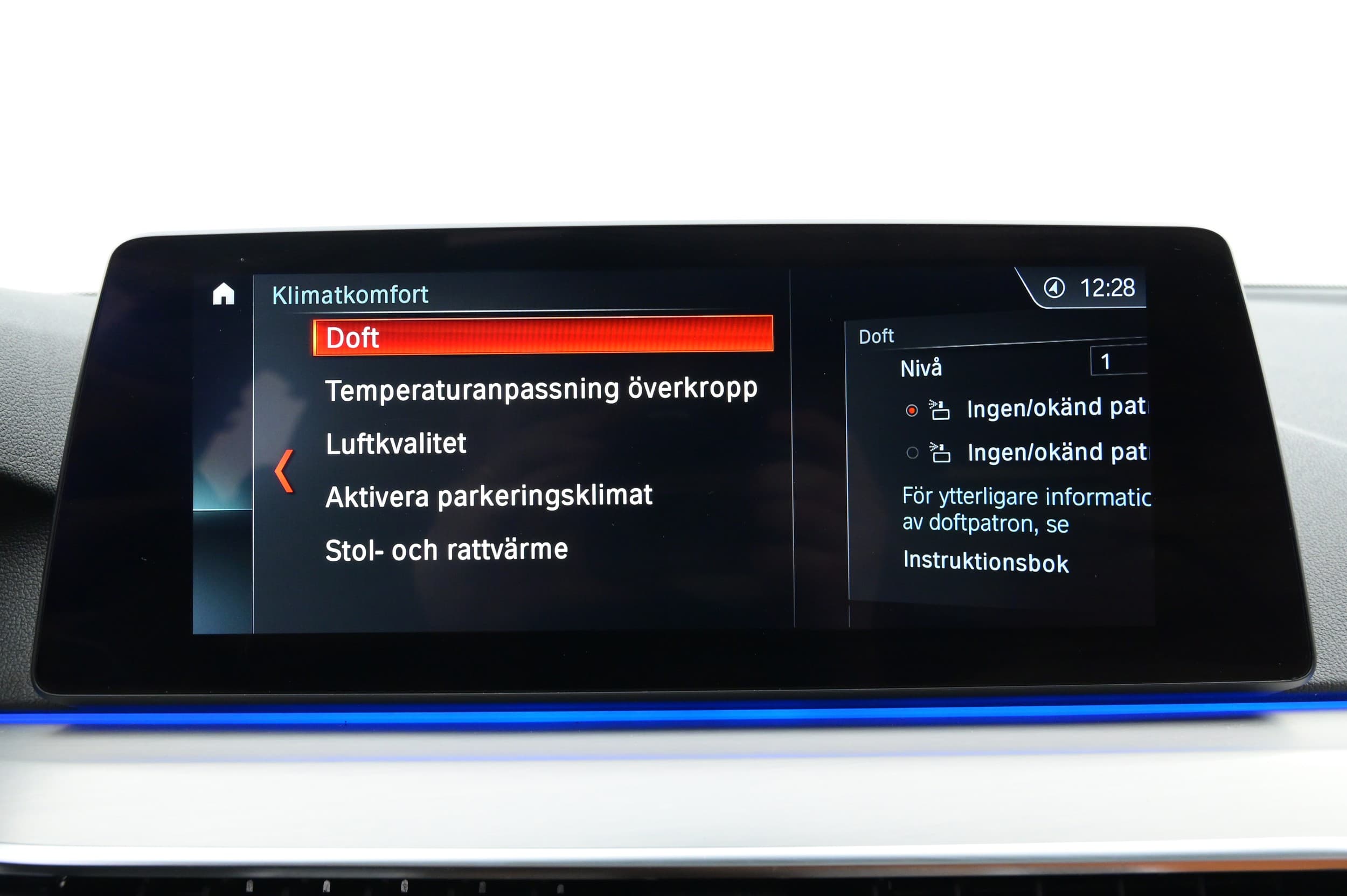 BMW 530e