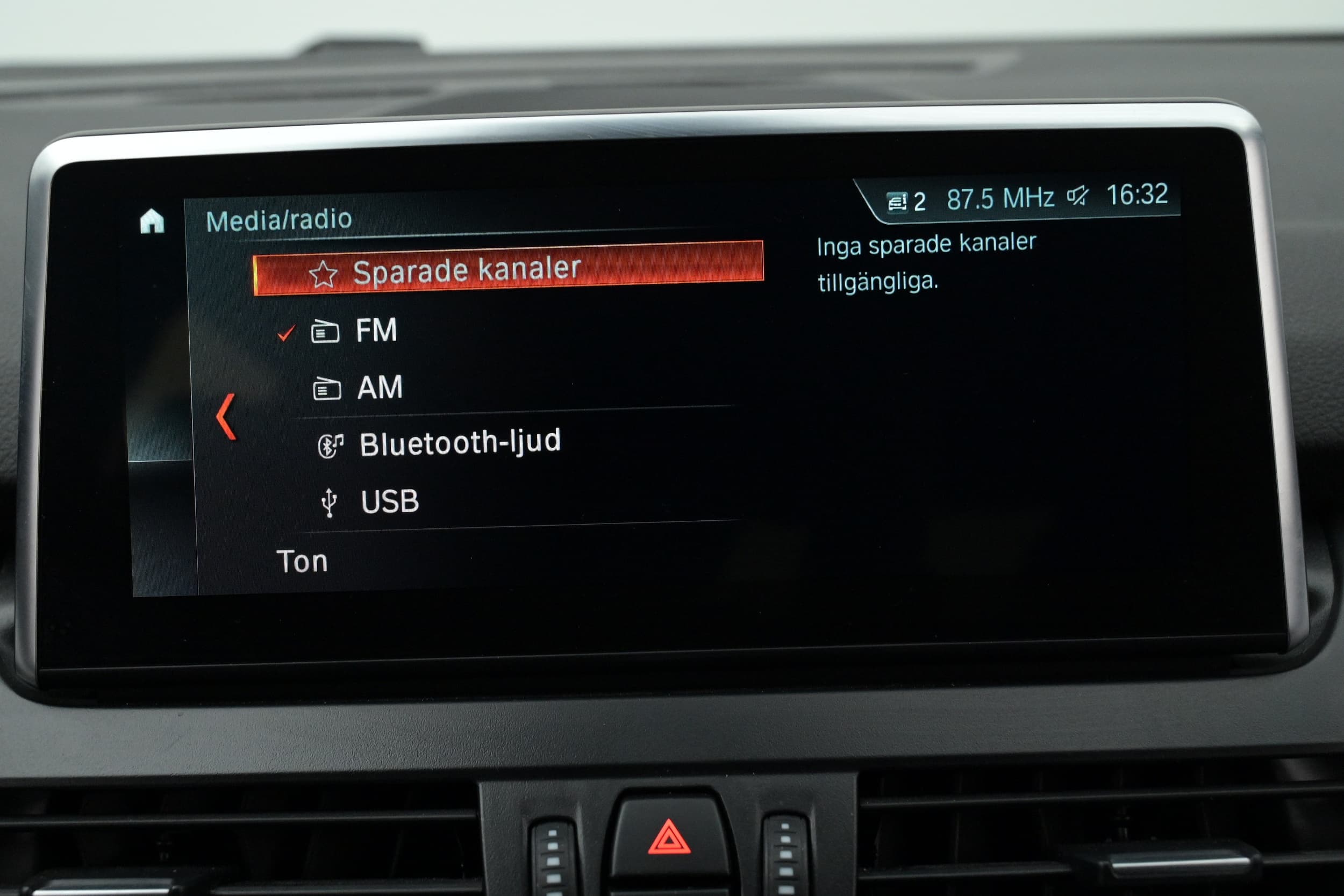 BMW 225xe