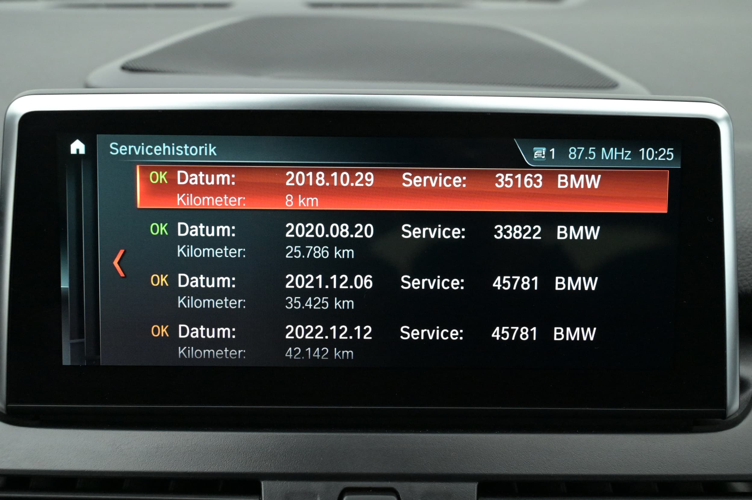 BMW 225xe