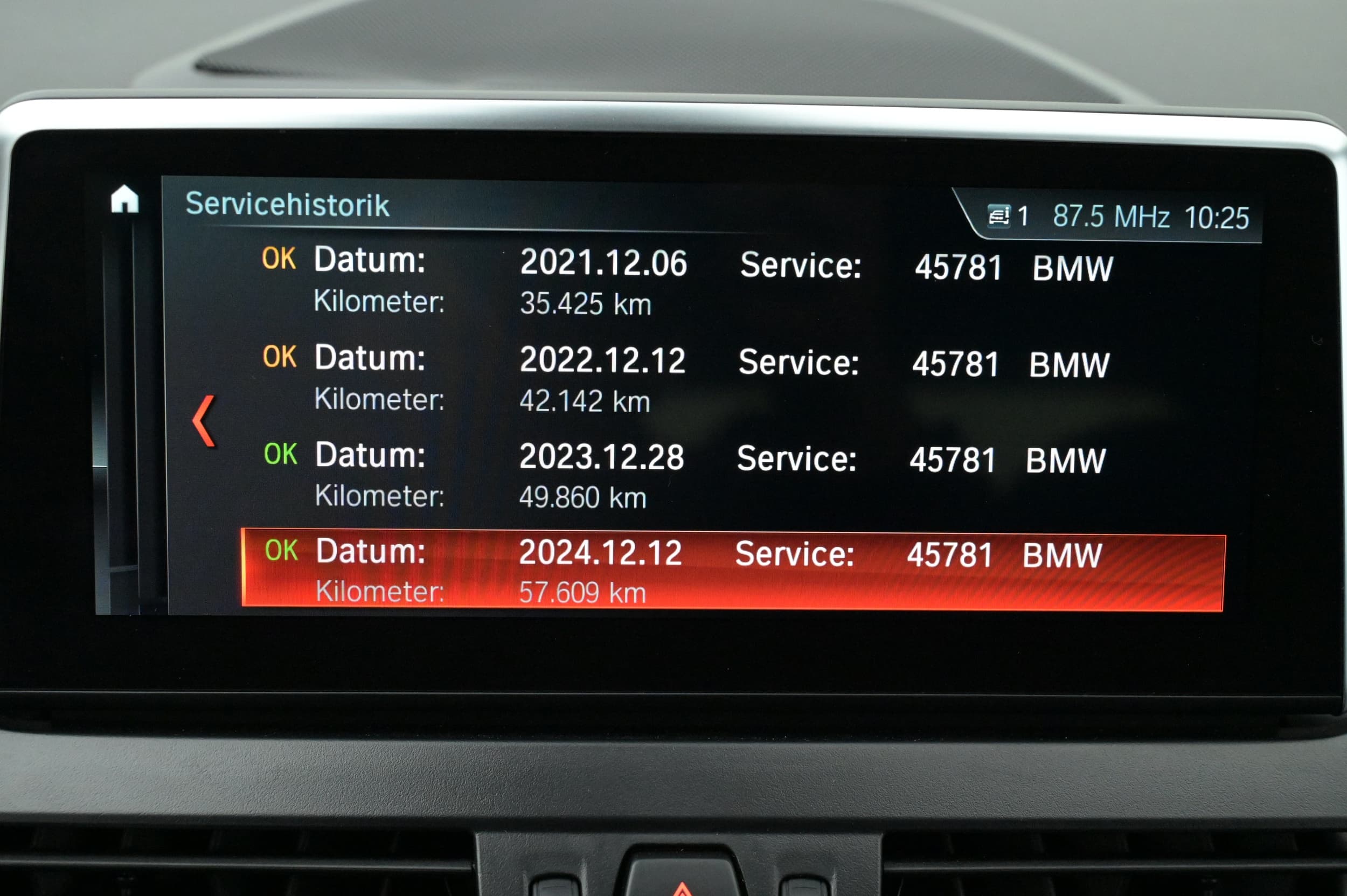 BMW 225xe