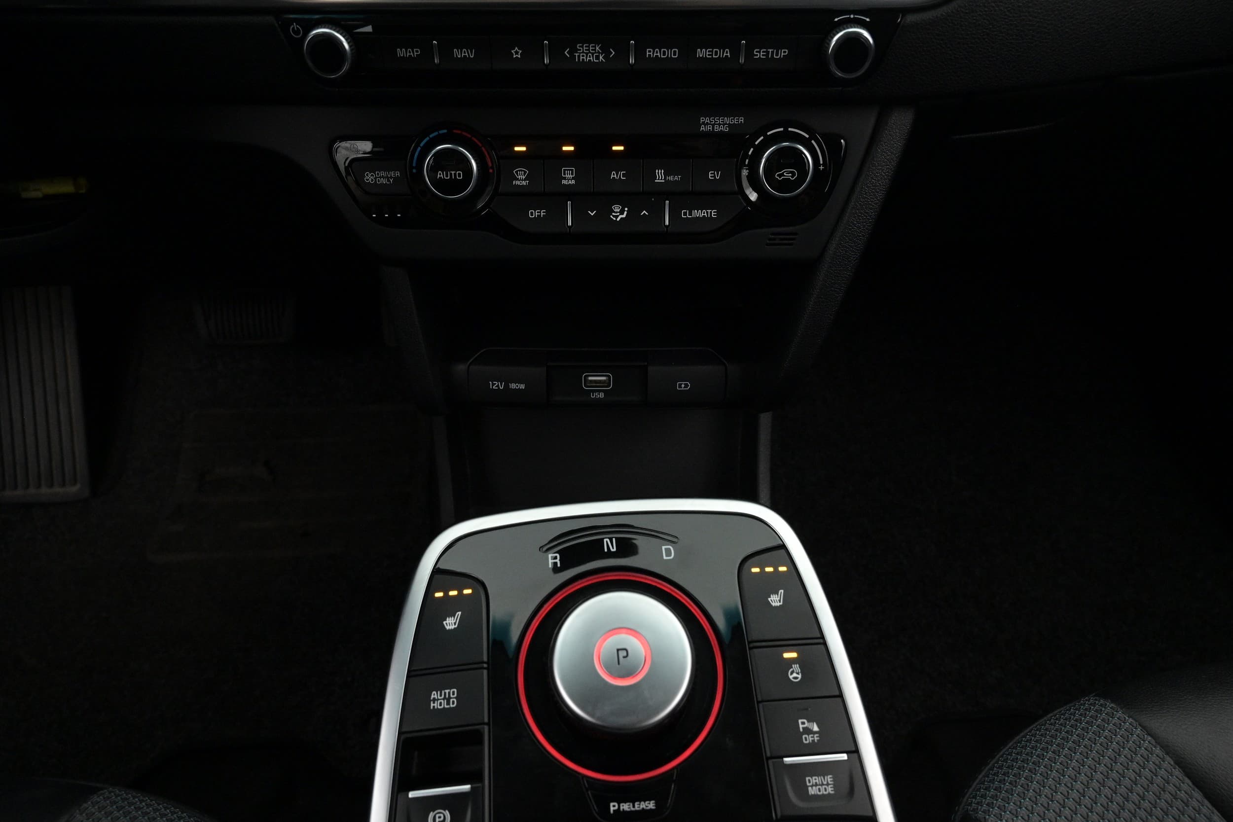 Kia e-Niro