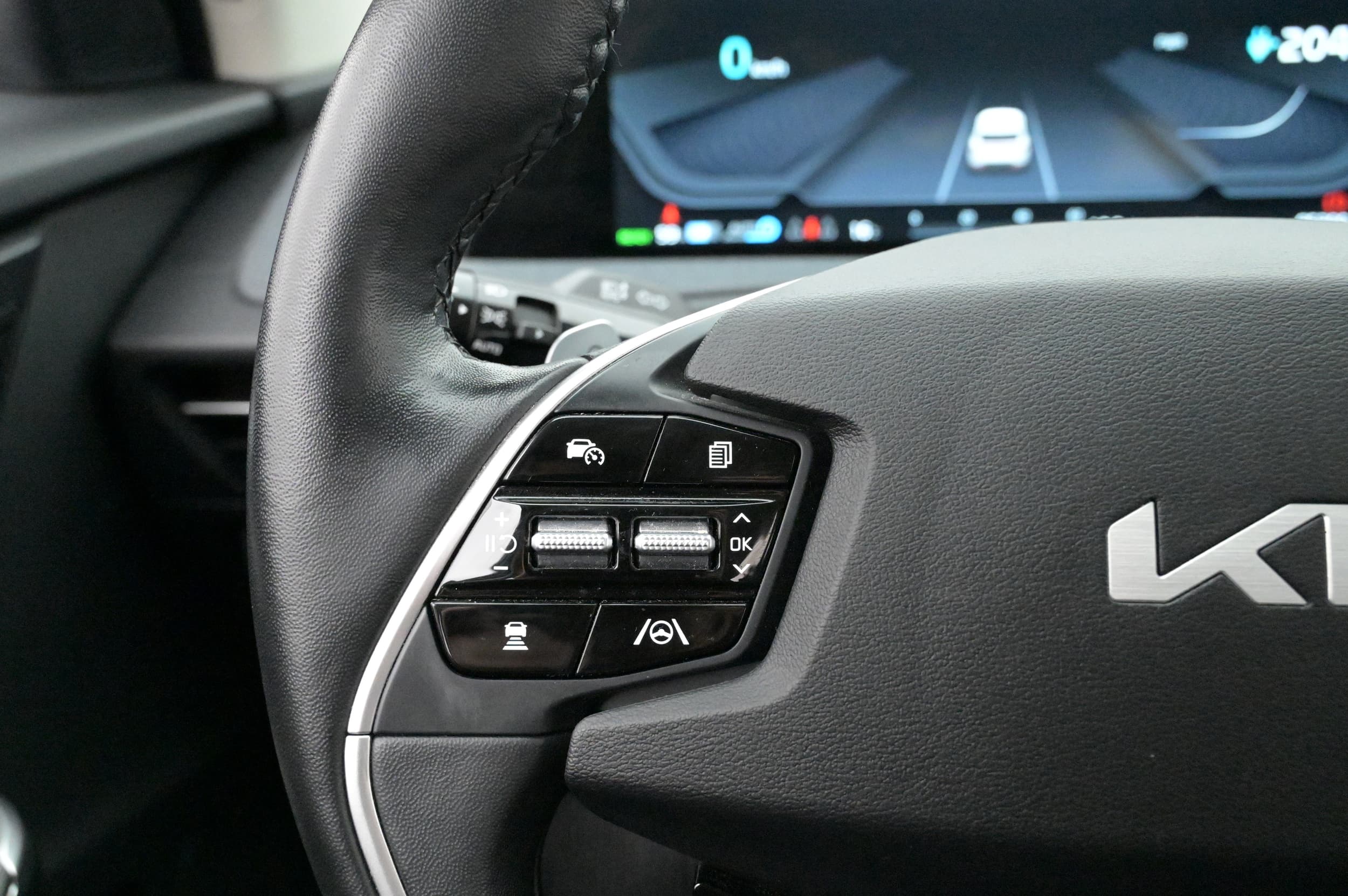 Adaptiv farthållare och aktivt filövervakningssystem