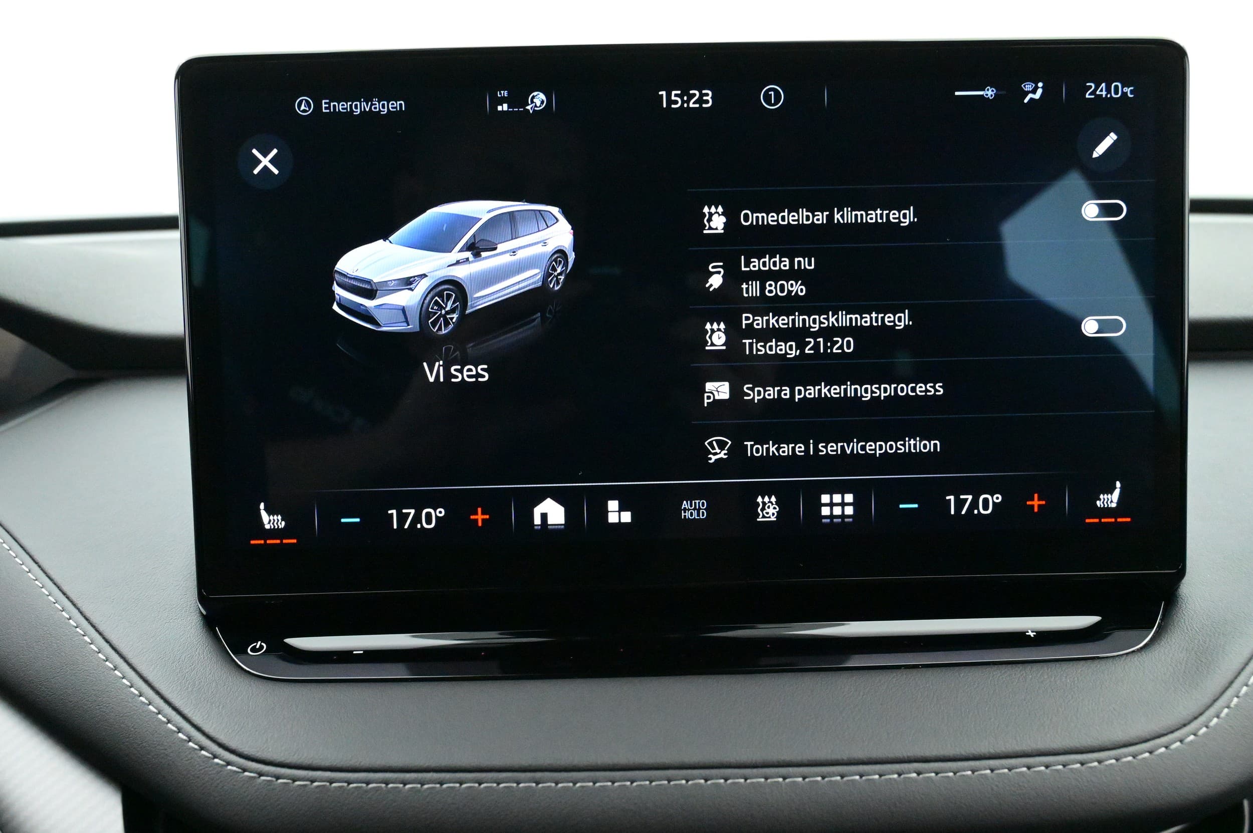 Skoda Enyaq