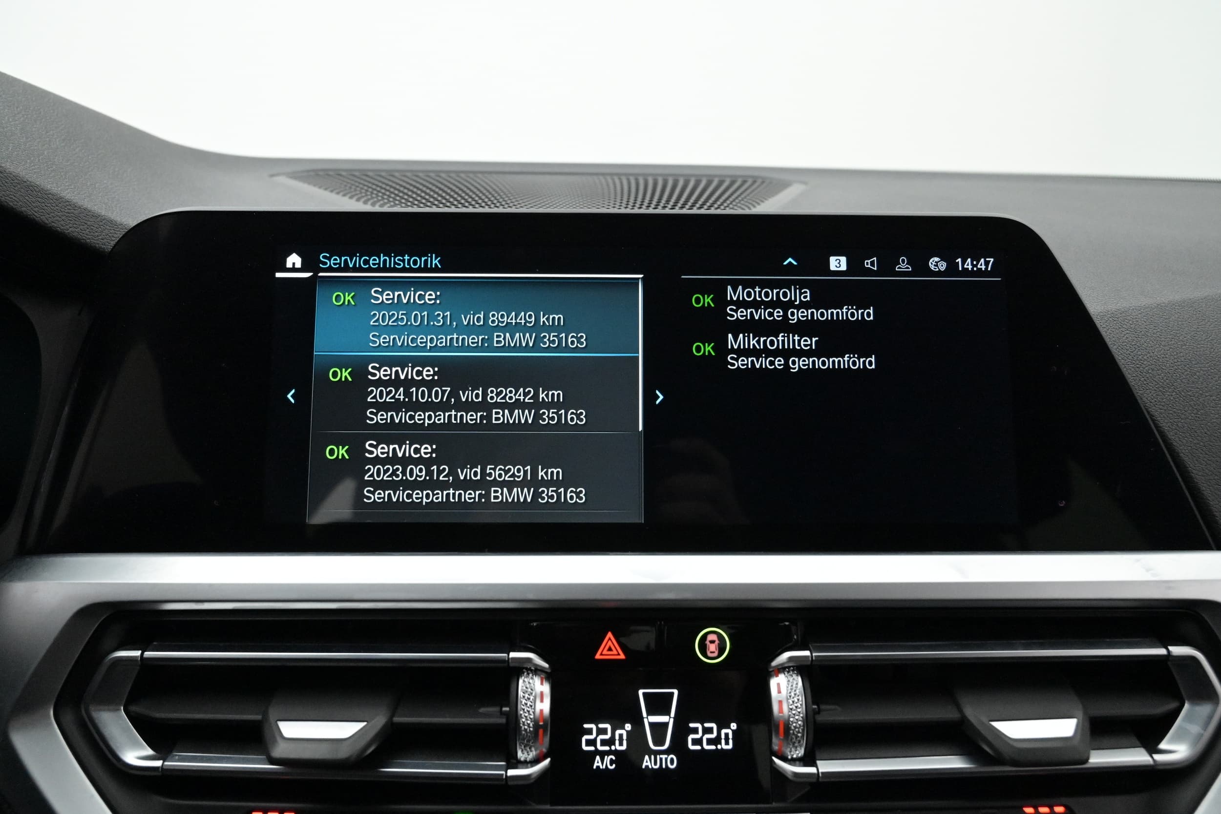 BMW 330e