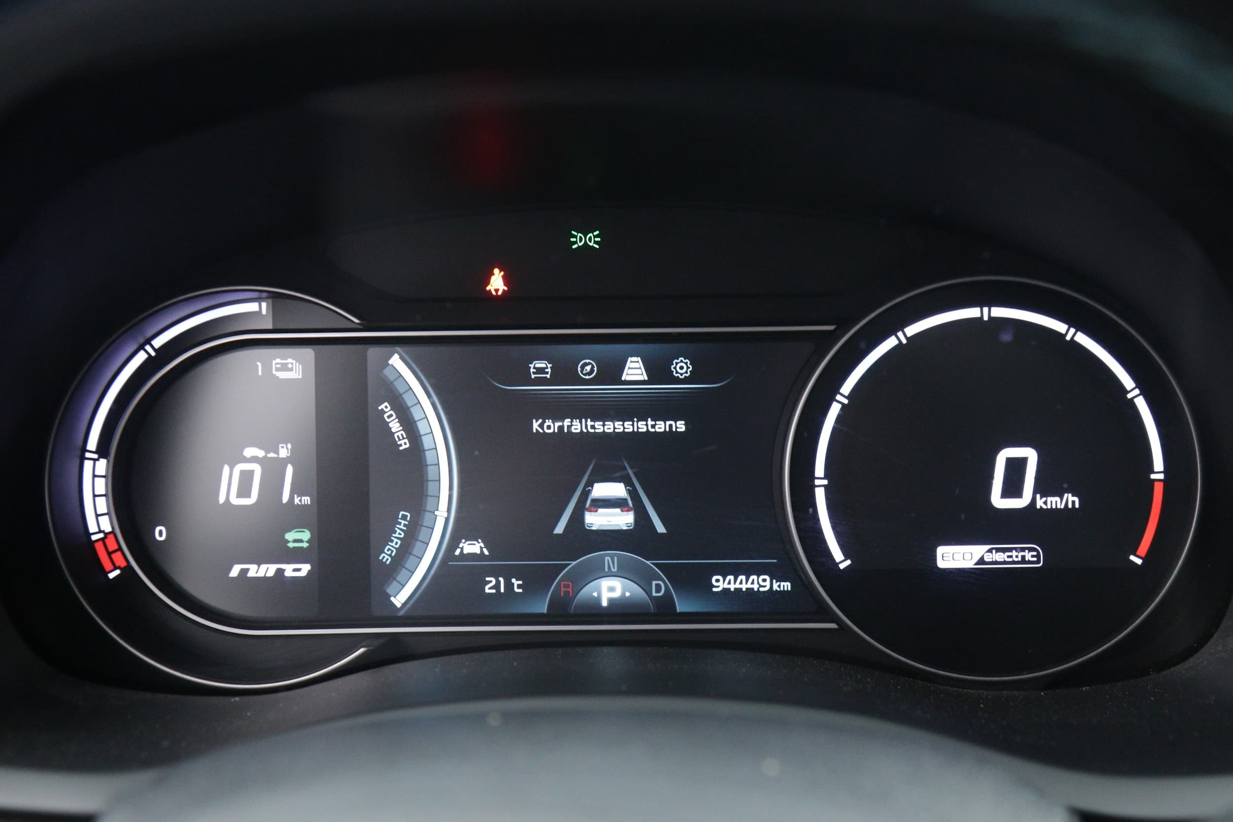 Kia e-Niro