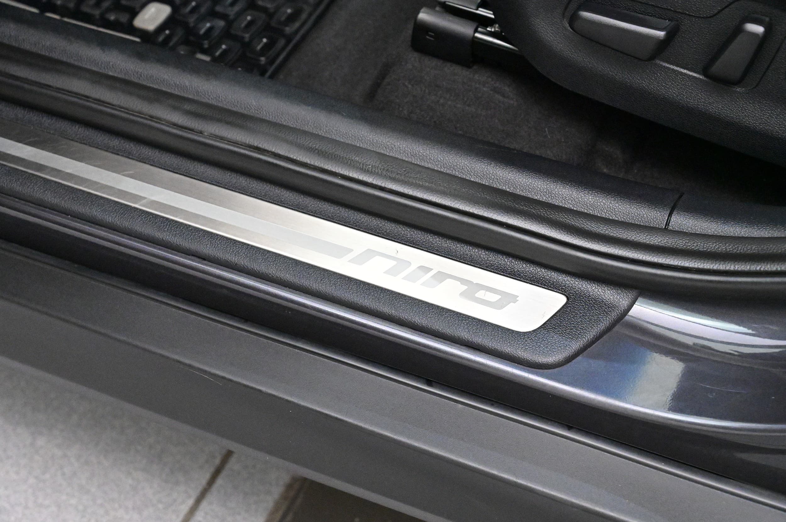 Kia e-Niro