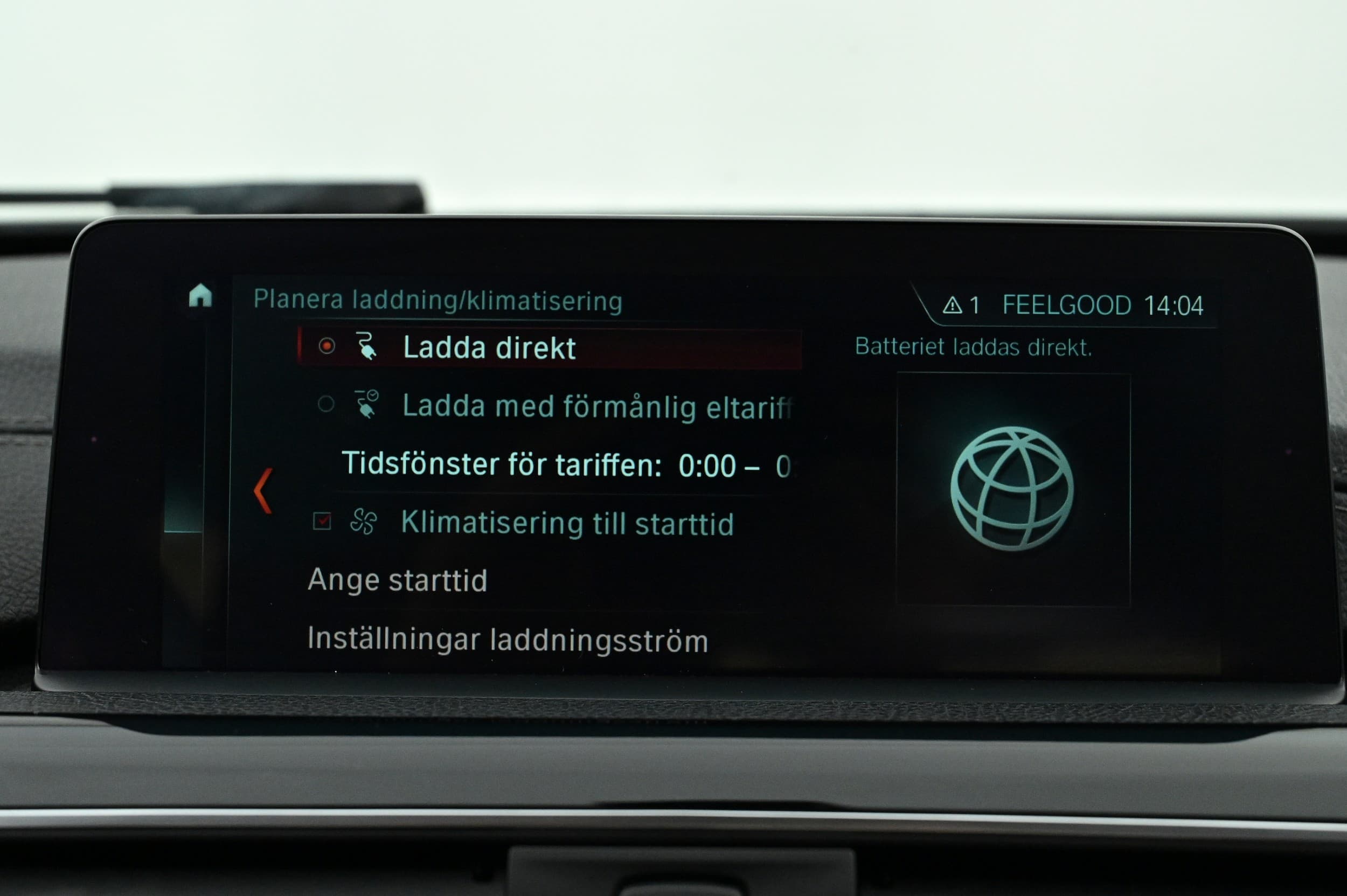 BMW 330e