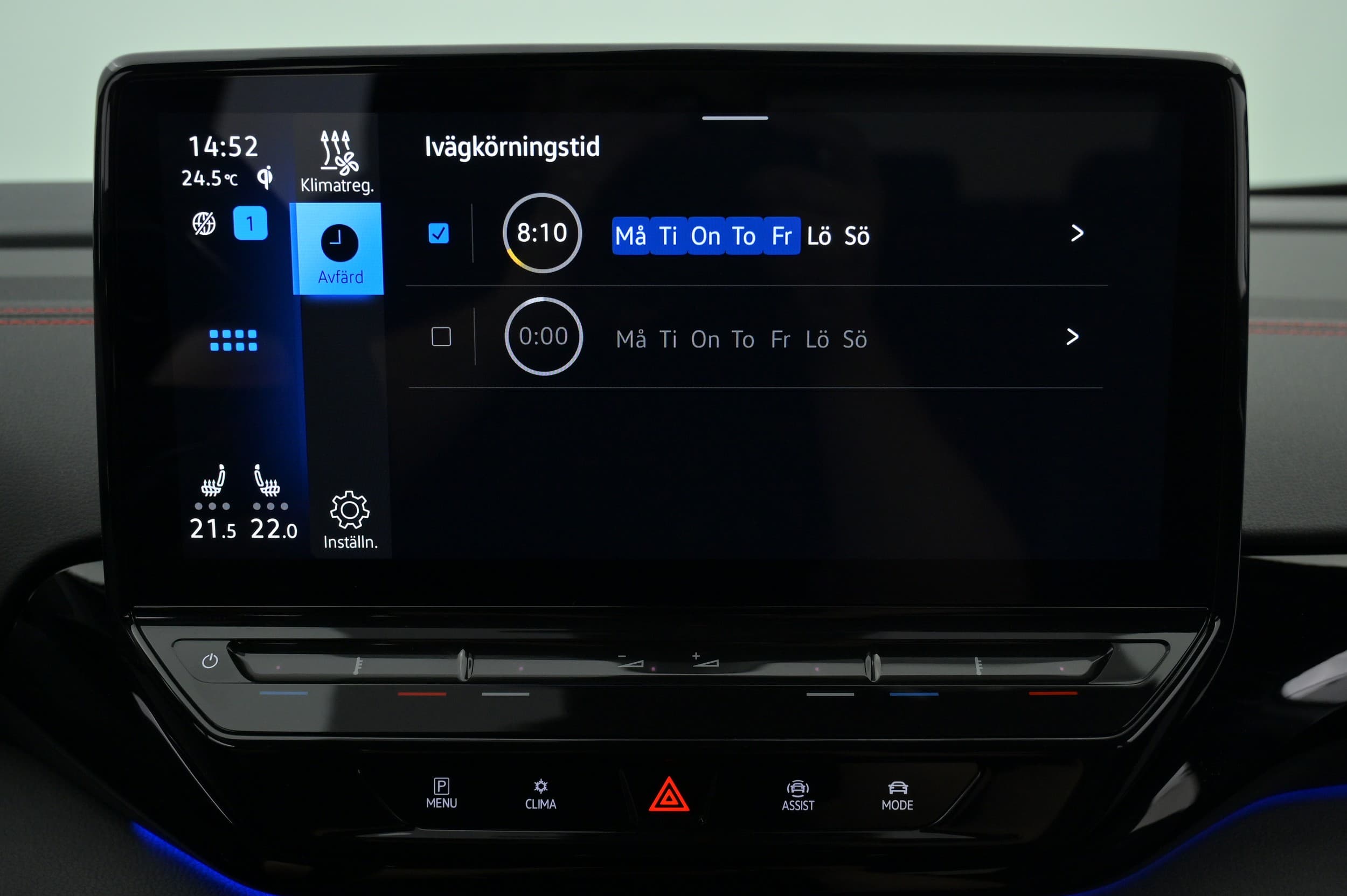 Volkswagen ID.5
