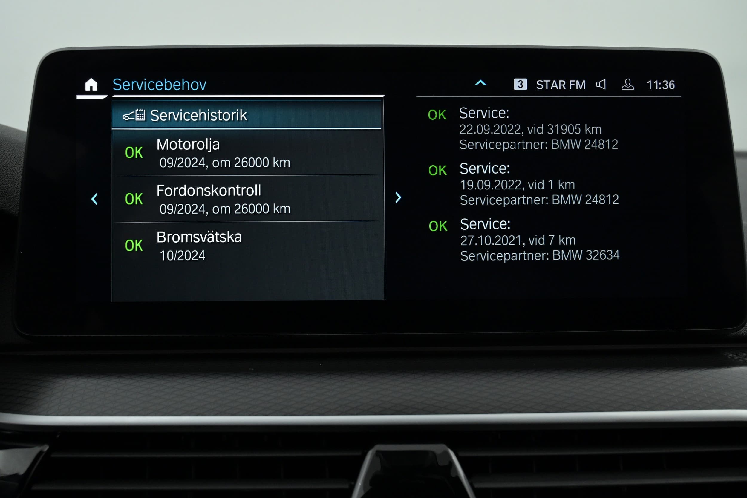 BMW 530e
