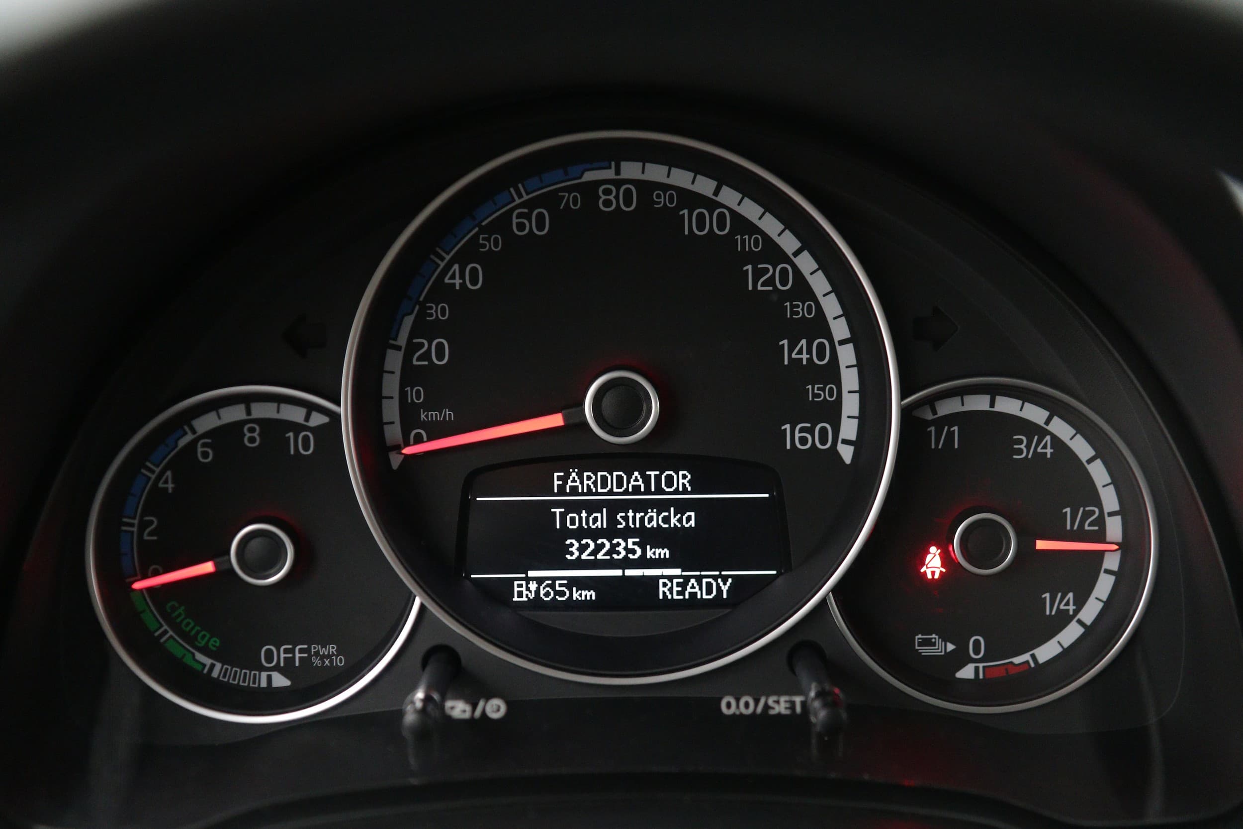 Volkswagen e-up!