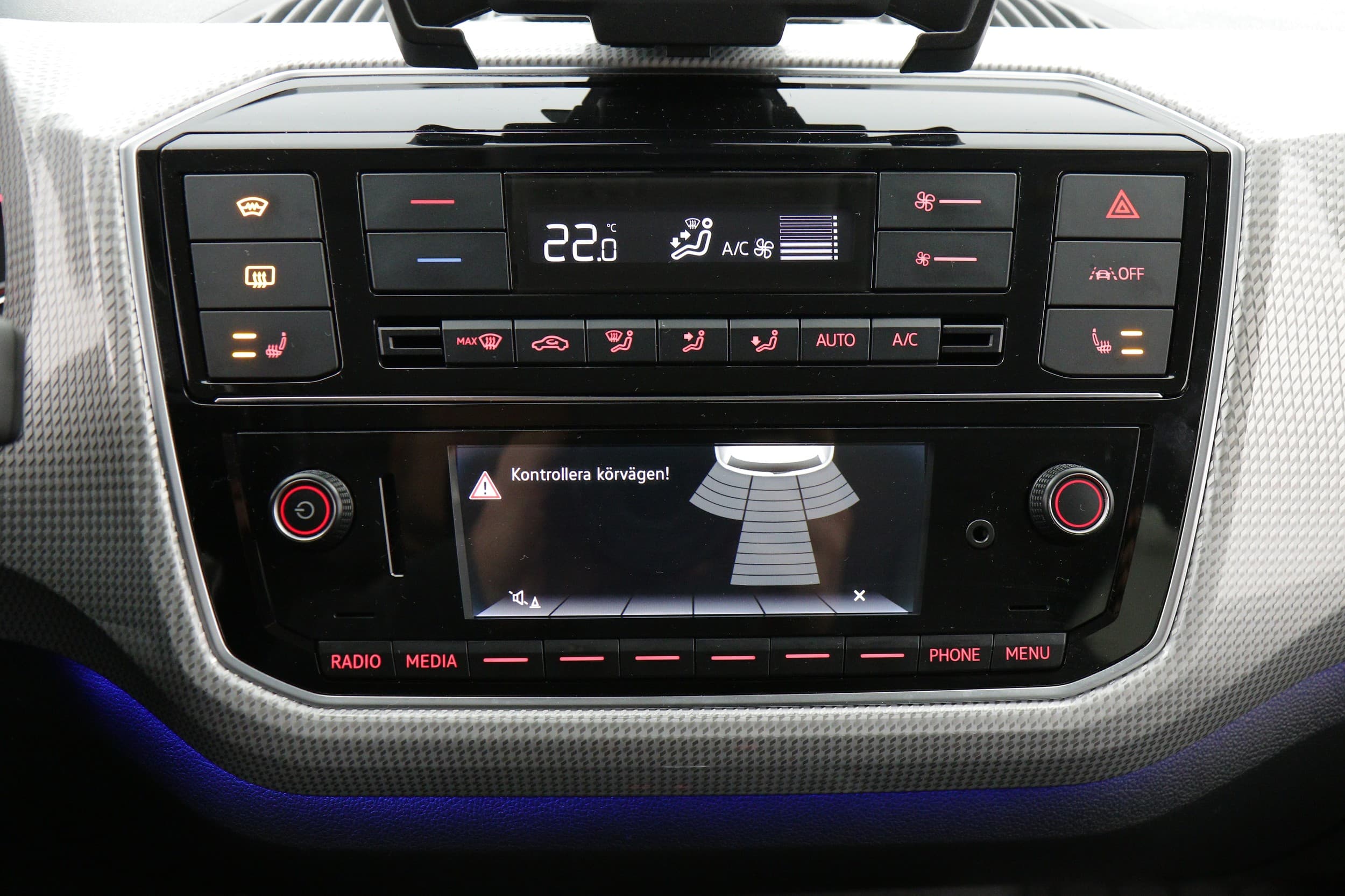 Volkswagen e-up!