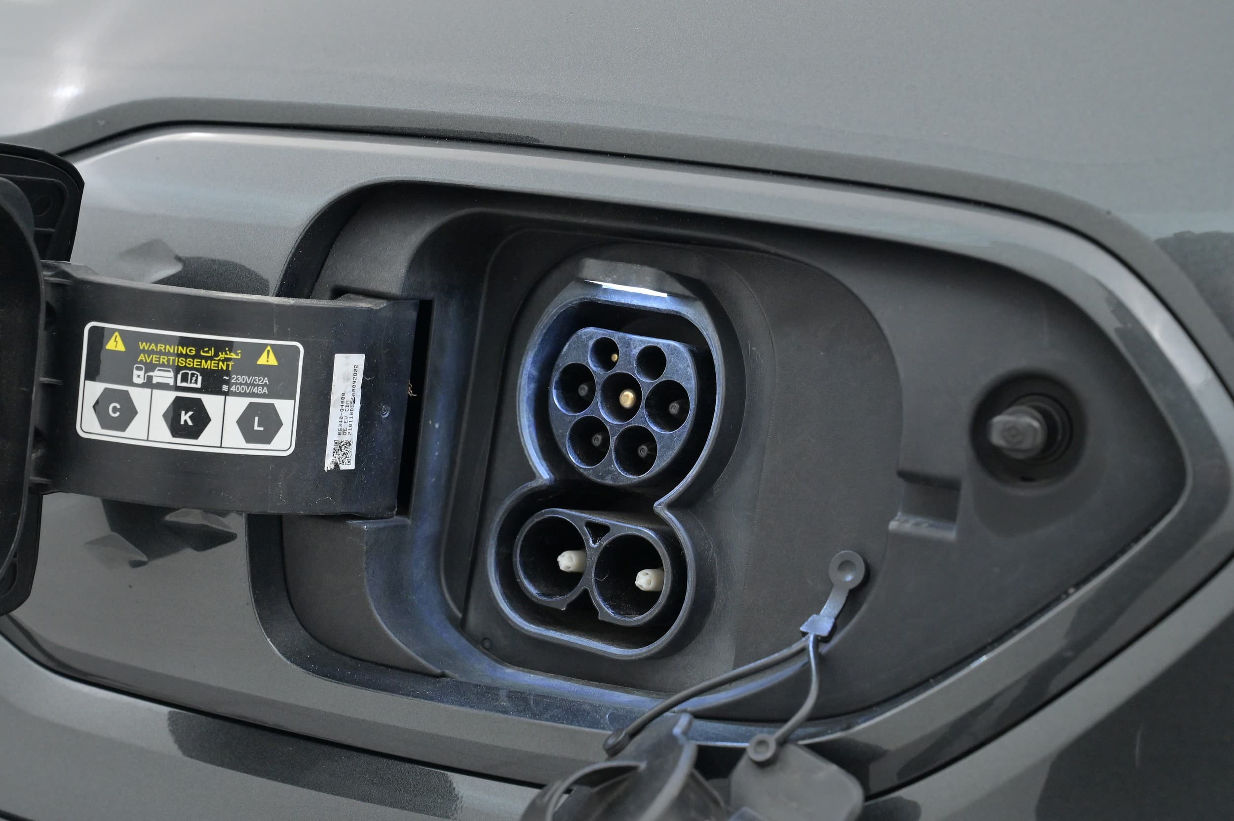 Kia e-Niro