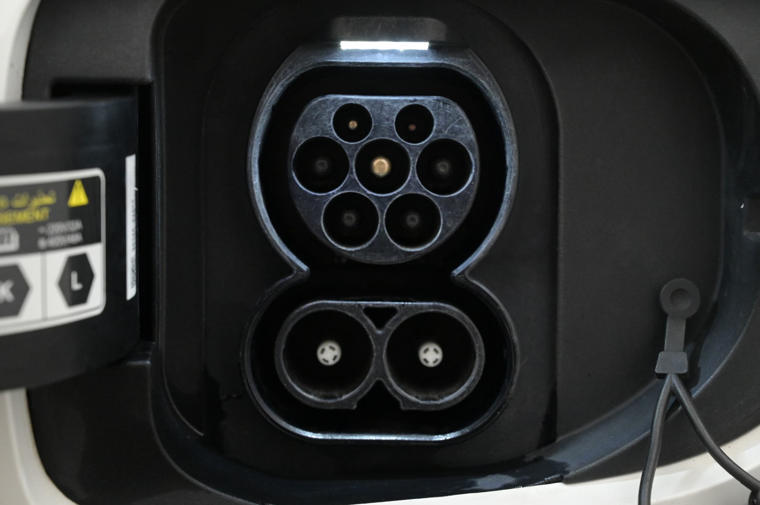 Kia e-Niro