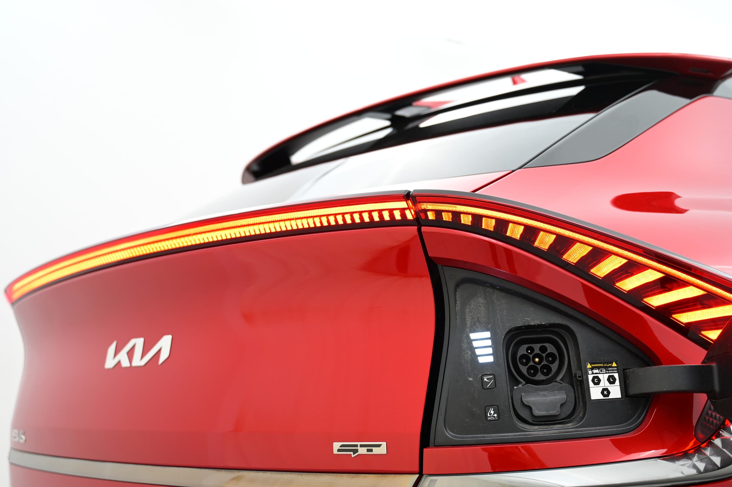 Kia EV6