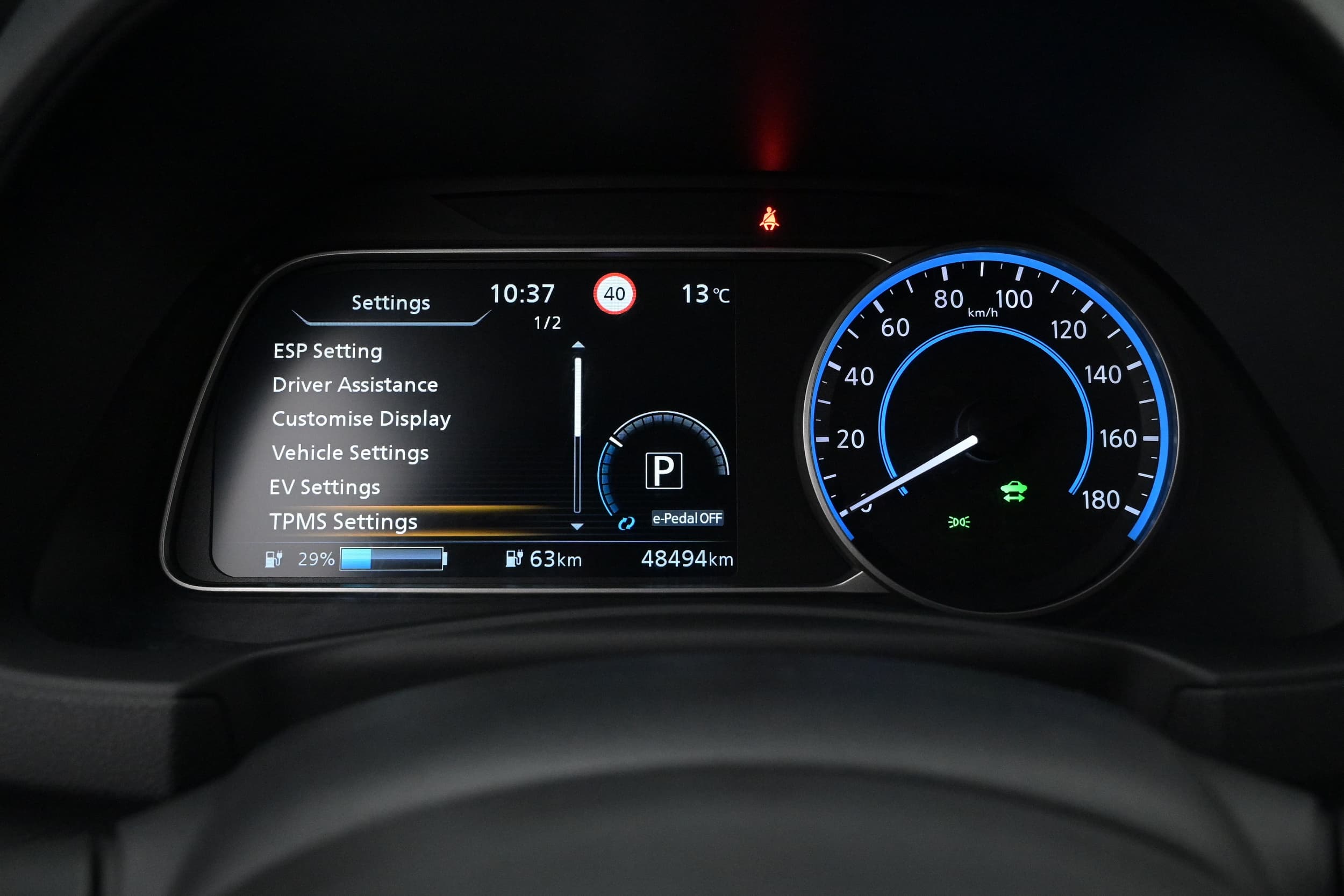 Nissan Leaf