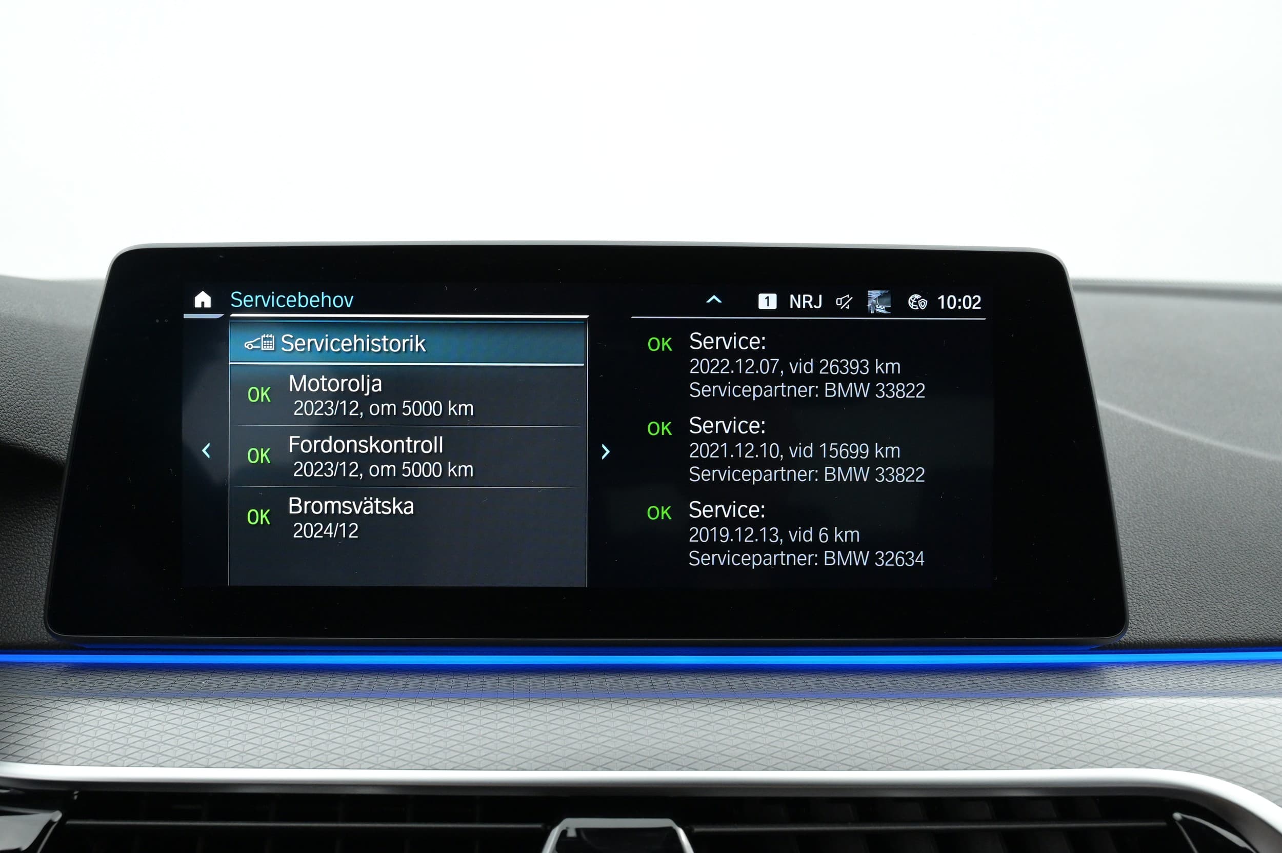 BMW 530e