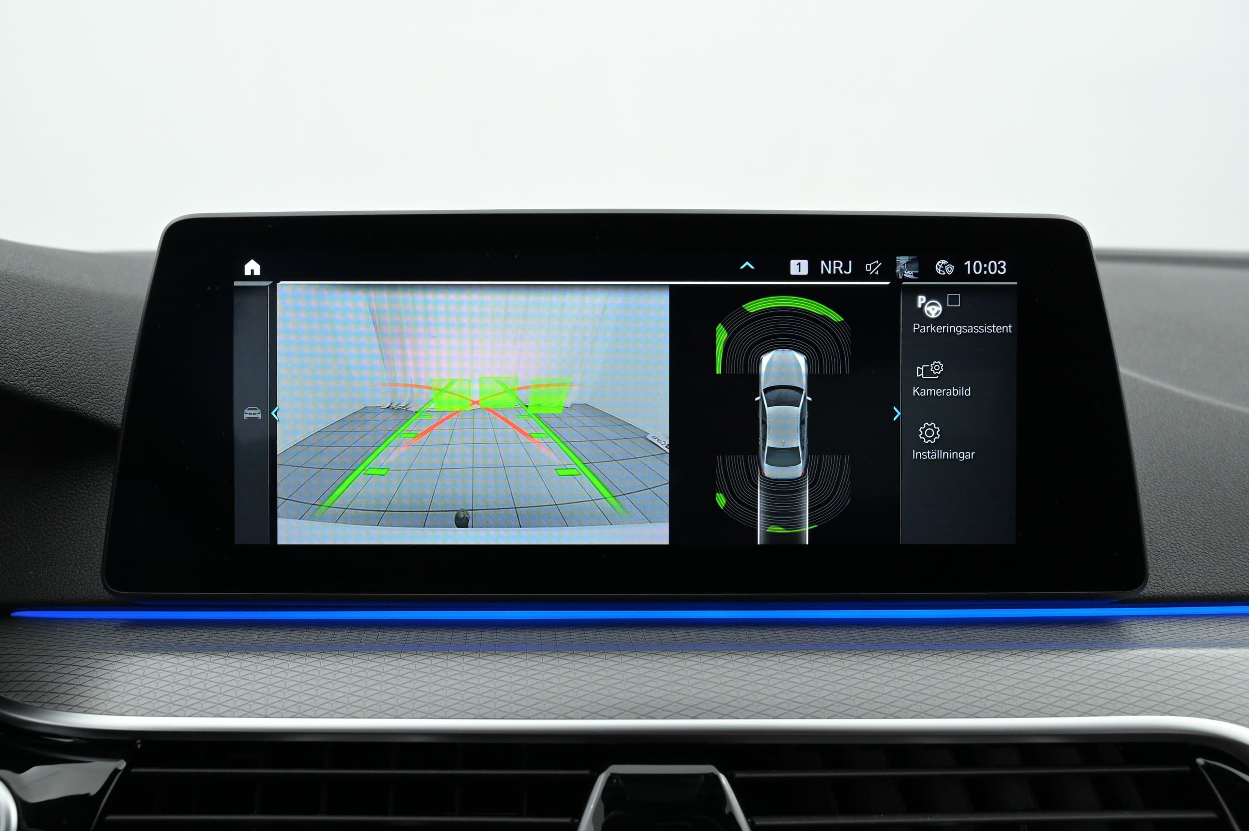 BMW 530e