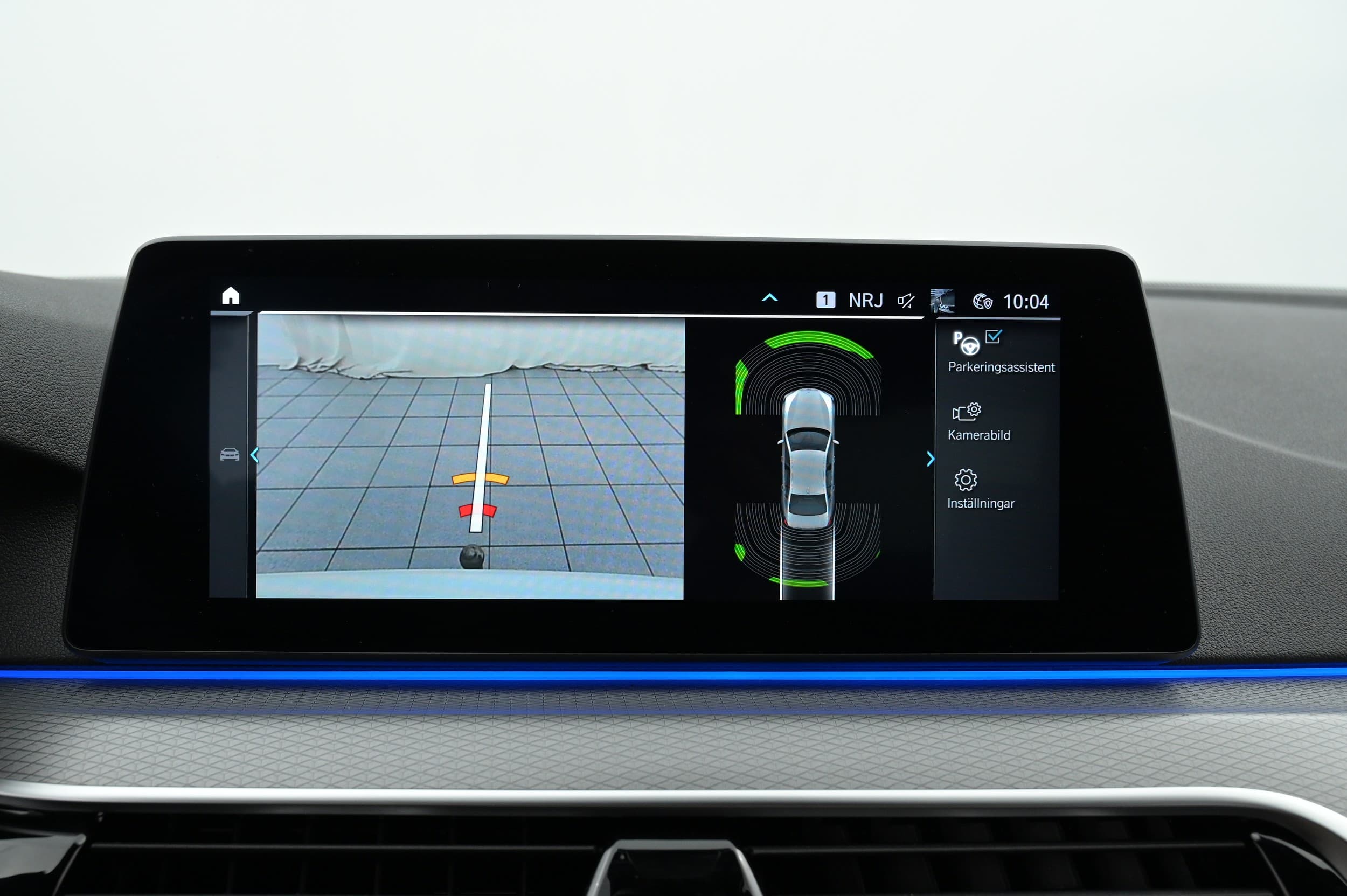 BMW 530e