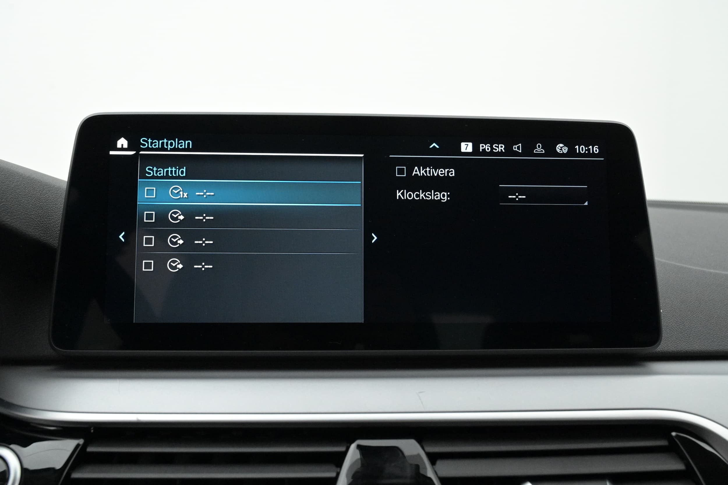 BMW 530e