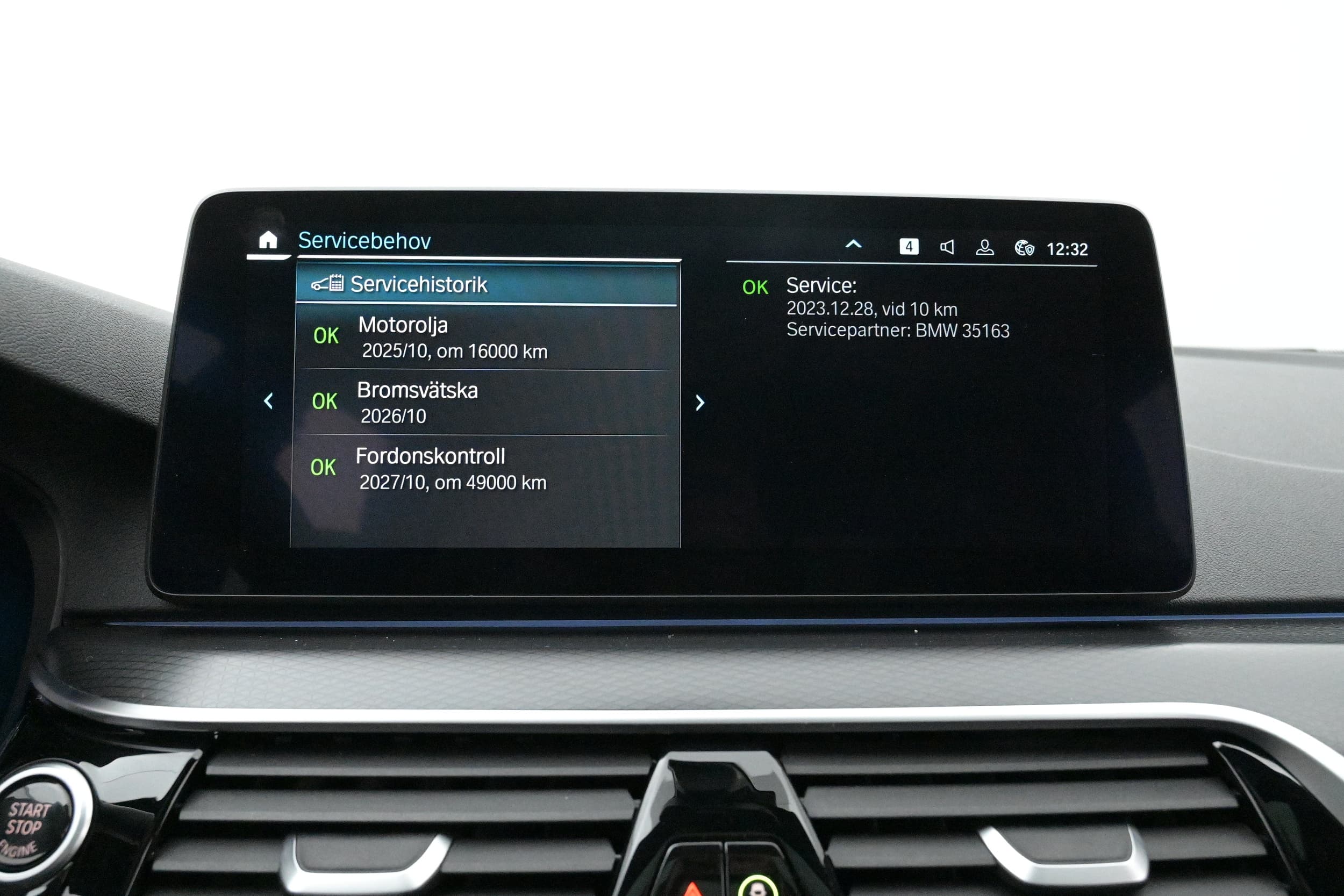 BMW 530e