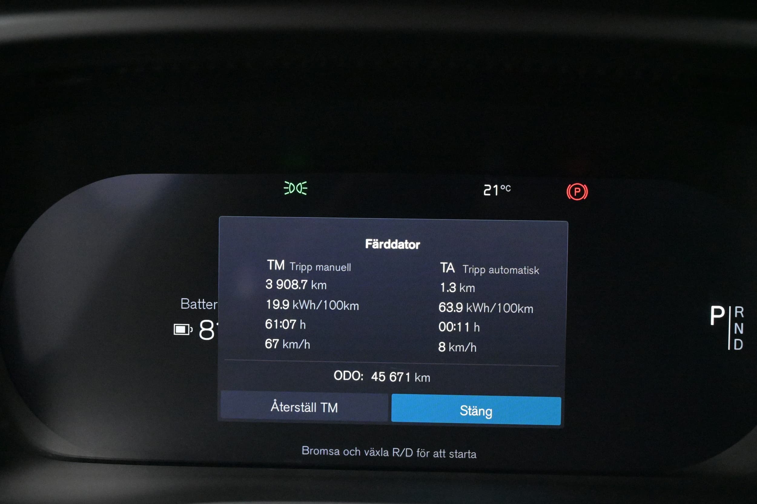 Volvo C40