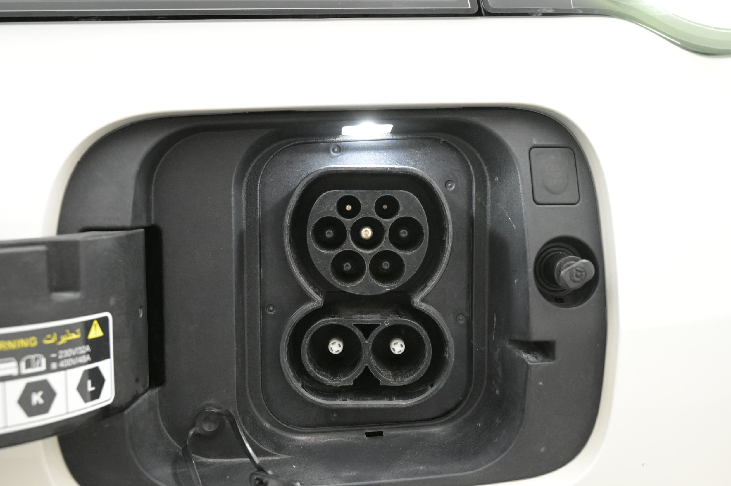 Kia e-Soul