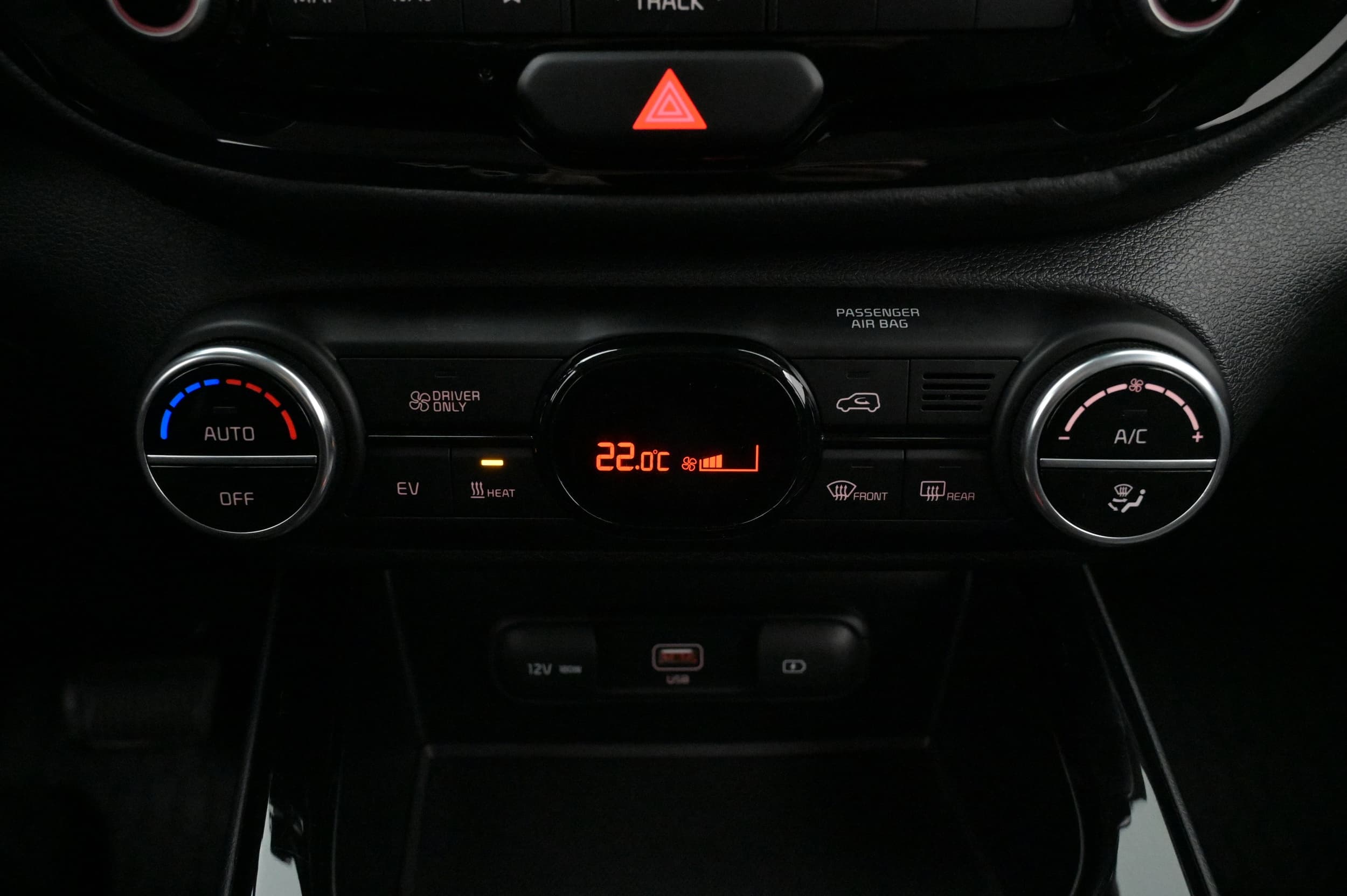 Kia e-Soul